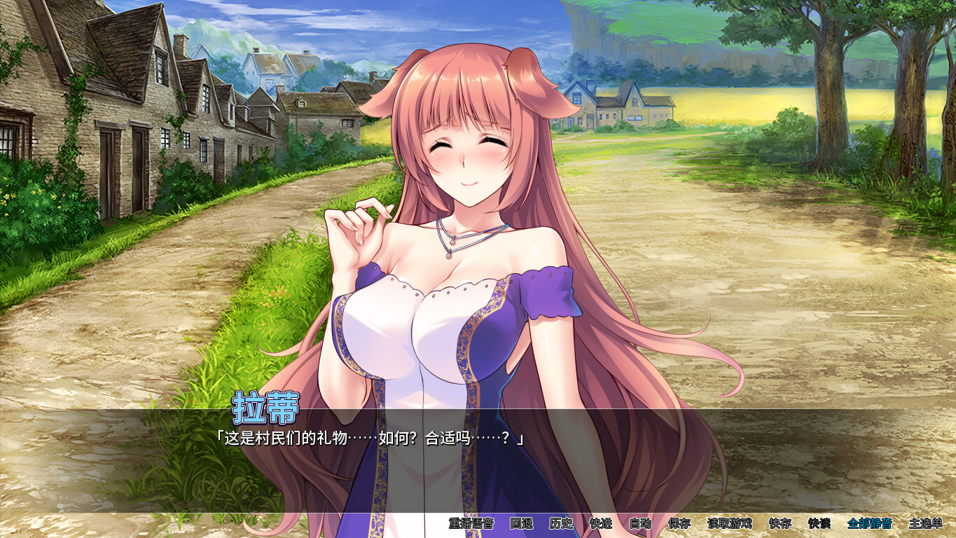 异世界与兽娘姐姐的生活 V1.36 STEAM官中l PC端 官中版 预览图