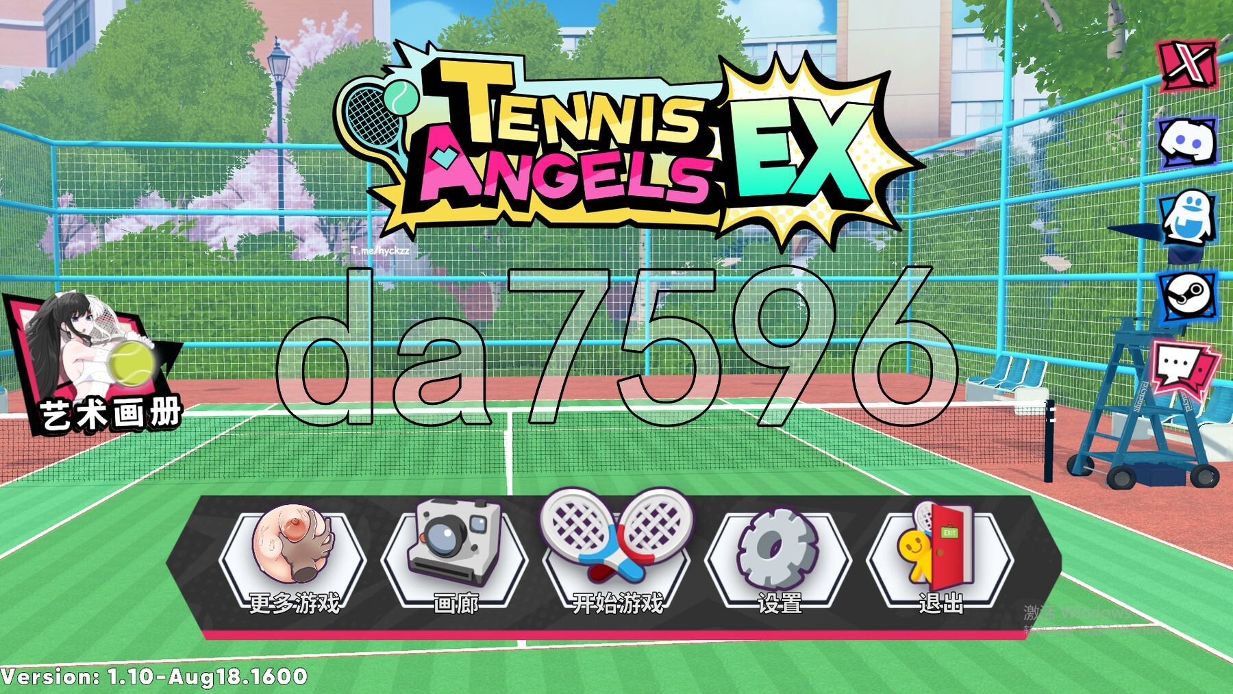 网球天使EX TENNIS ANGELS EX VerV1.10 STEAM官方中文步兵版 PC端 官中步兵 预览图