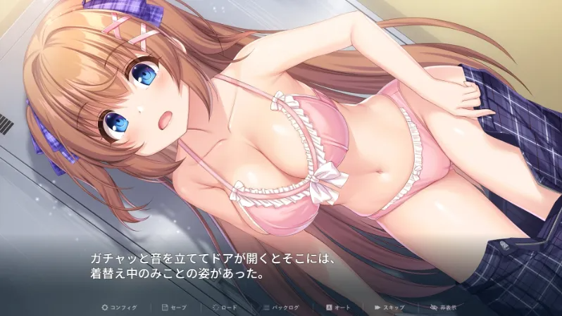 冒失鬼巫女与魅魔之岛 ドジっ子巫女と魅魔の島 Ver241107胭脂11汉化版 PC端 预览图