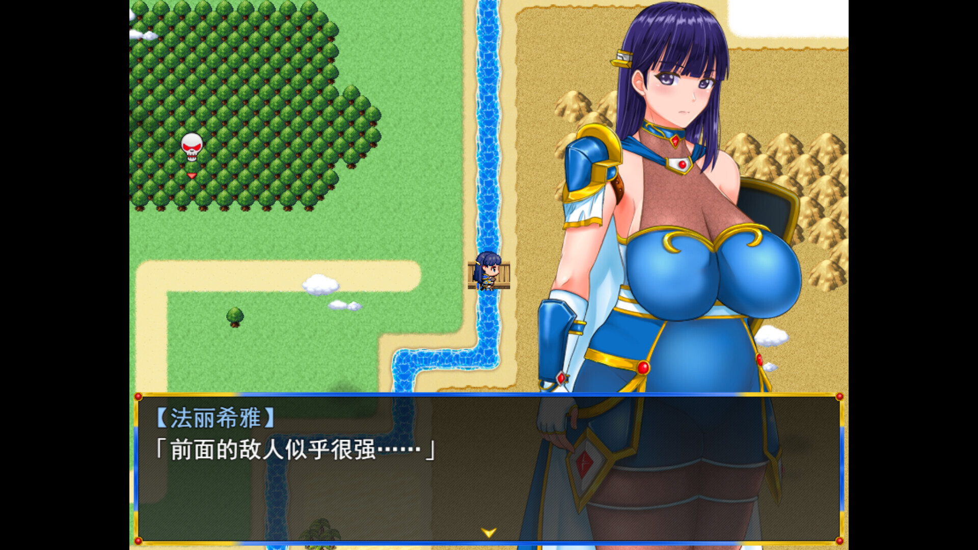 淑女骑士大冒险 Lady Knight Quest V1.00 STEAM官方中文版 PC端 官中版 预览图