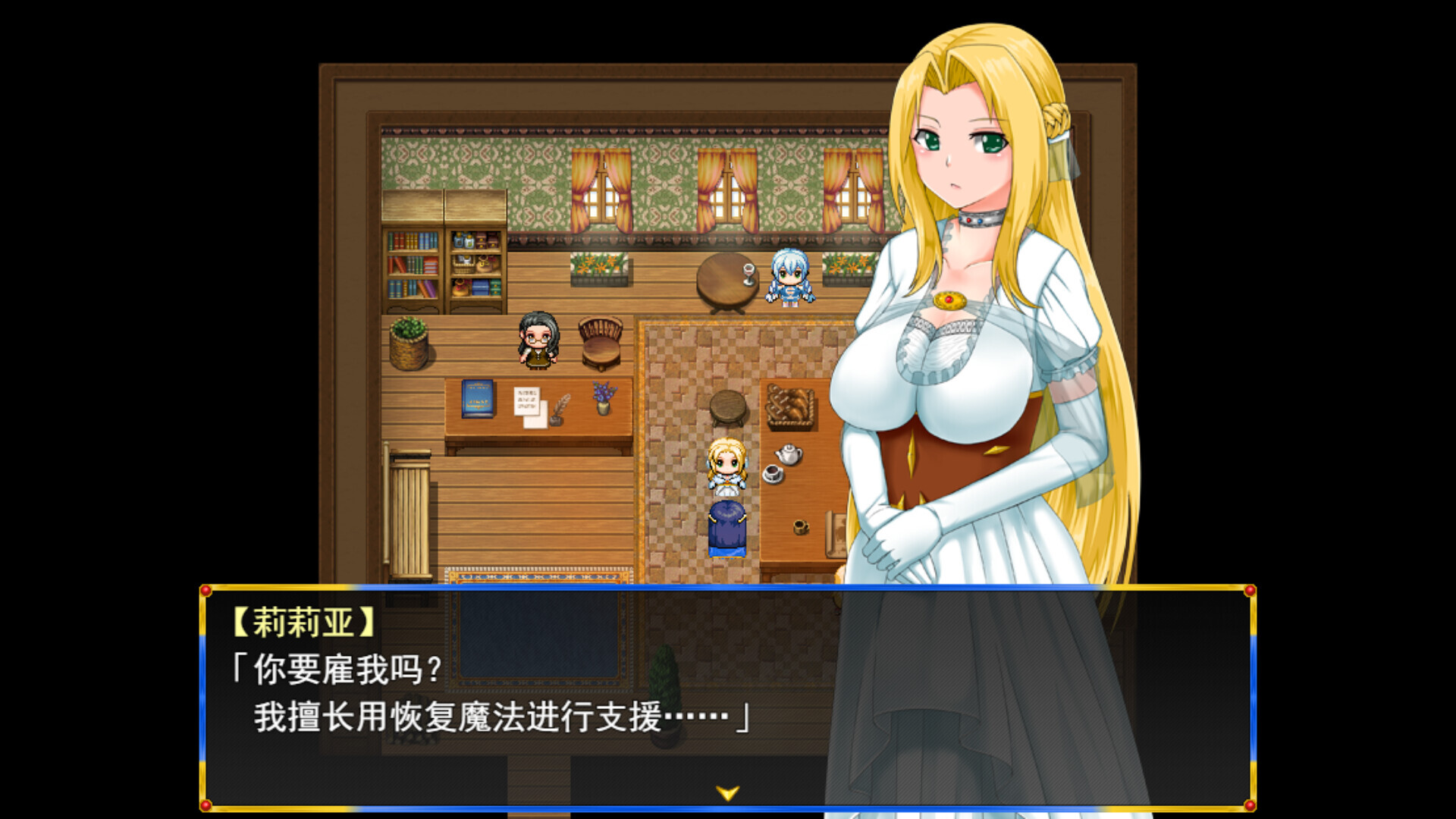 淑女骑士大冒险 Lady Knight Quest V1.00 STEAM官方中文版 PC端 官中版 预览图