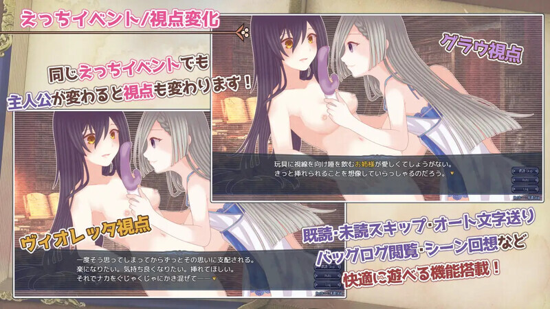 增添AZ]【回合RPG/动态/百合/汉化】三角魔导书（トライアングル・グリモワール）V1.0 内嵌AI汉化 PC端 AI汉化版高清版 预览图