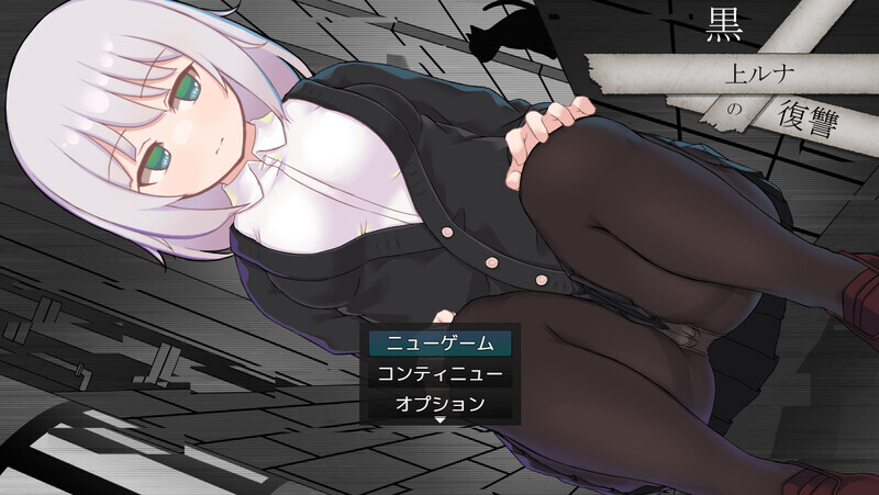 V1.01 PC端 官中版 预览图
