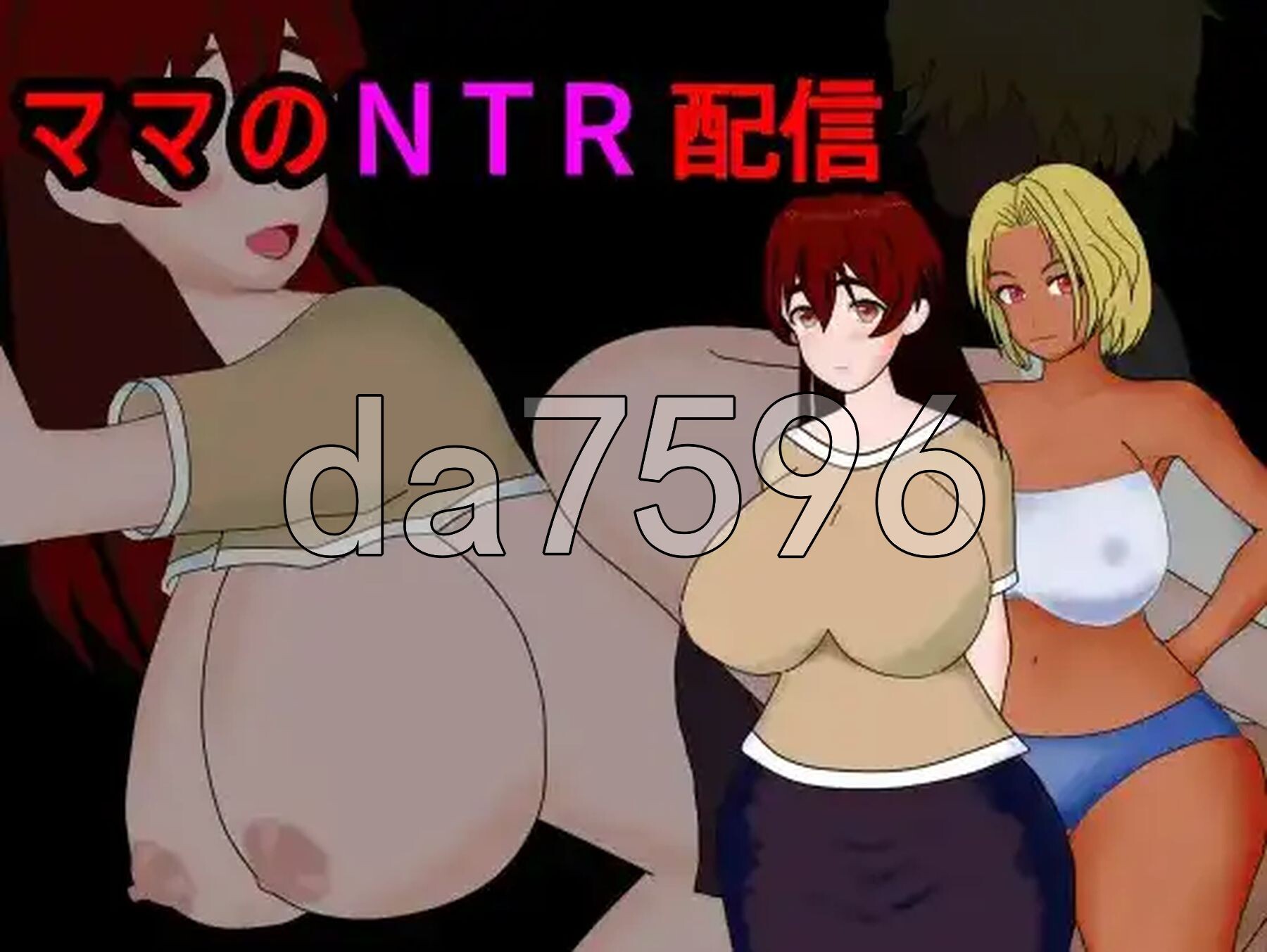 妈妈的NTR直播 v1.0 双端 AI汉化版 预览图