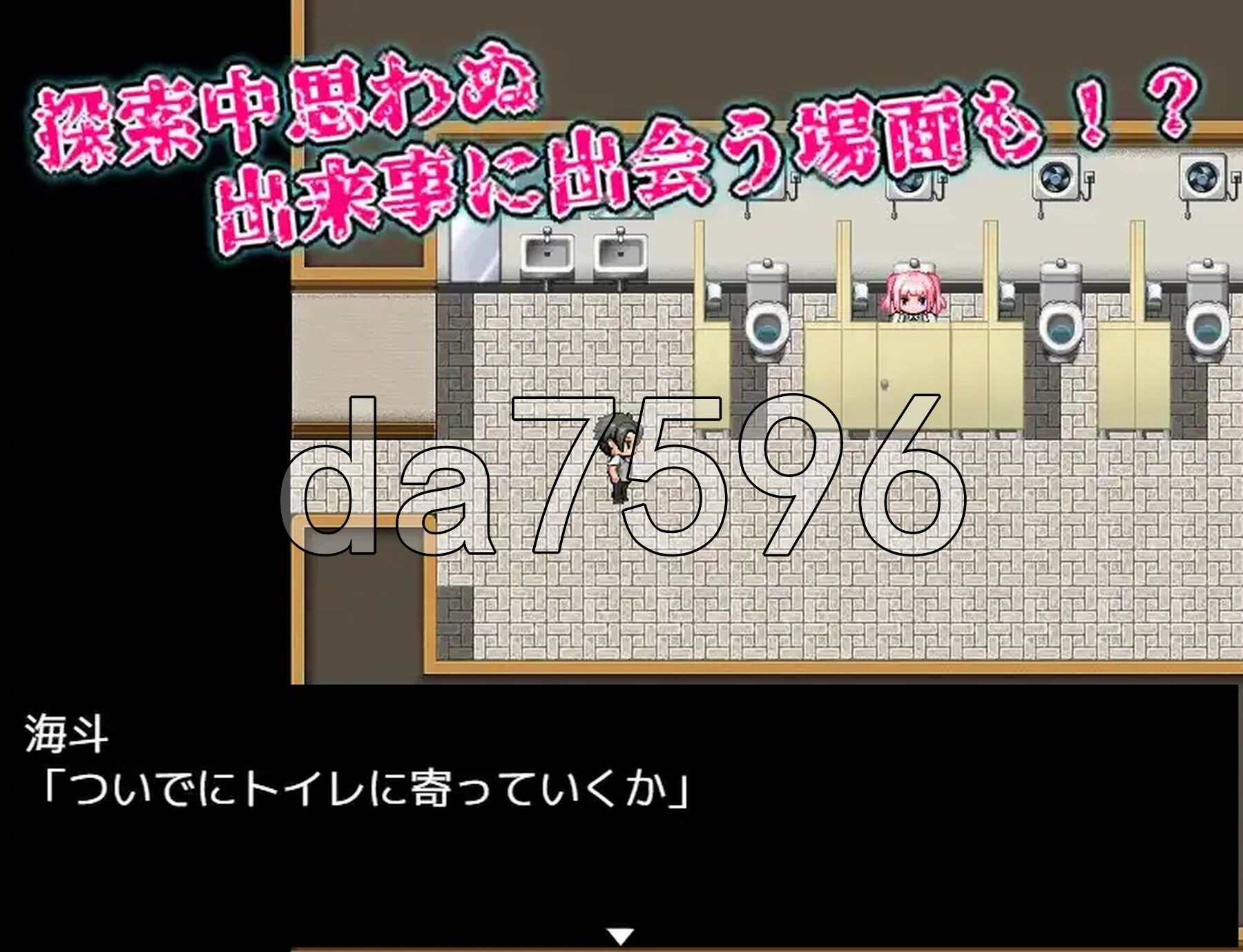 淫 秘药狂乱 v1.11 内嵌AI汉化版 PC端 预览图