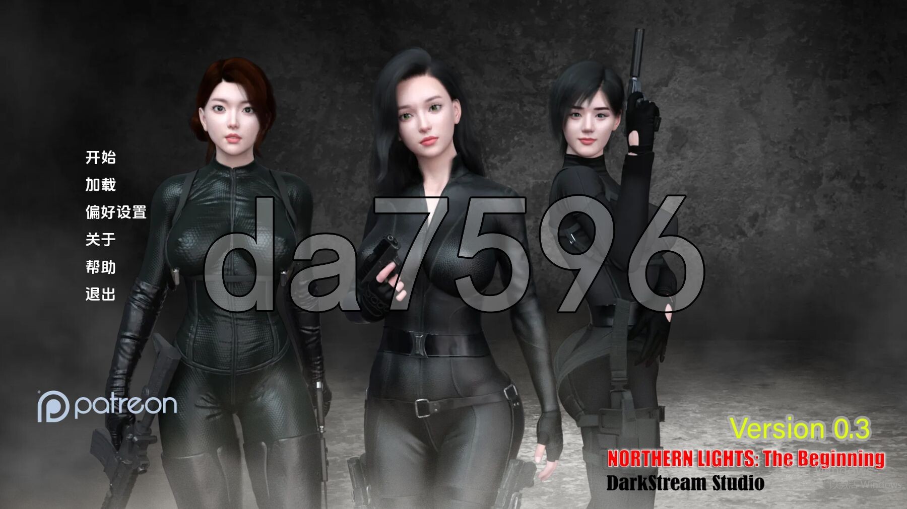 北极光：起源 Northern Lights: The Beginning v0.30 双端 汉化版 预览图