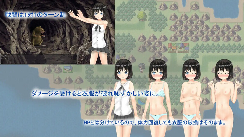 献祭少女（Sacrifice Maiden）V1.0 PC端 AI汉化版 预览图