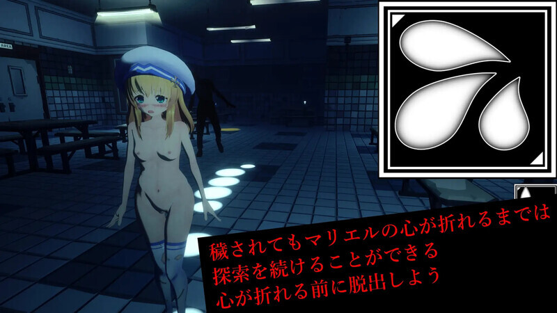 解剖噬界（アナトミアバイト）V2.0.3 机翻汉化 PC端 AI汉化版 预览图