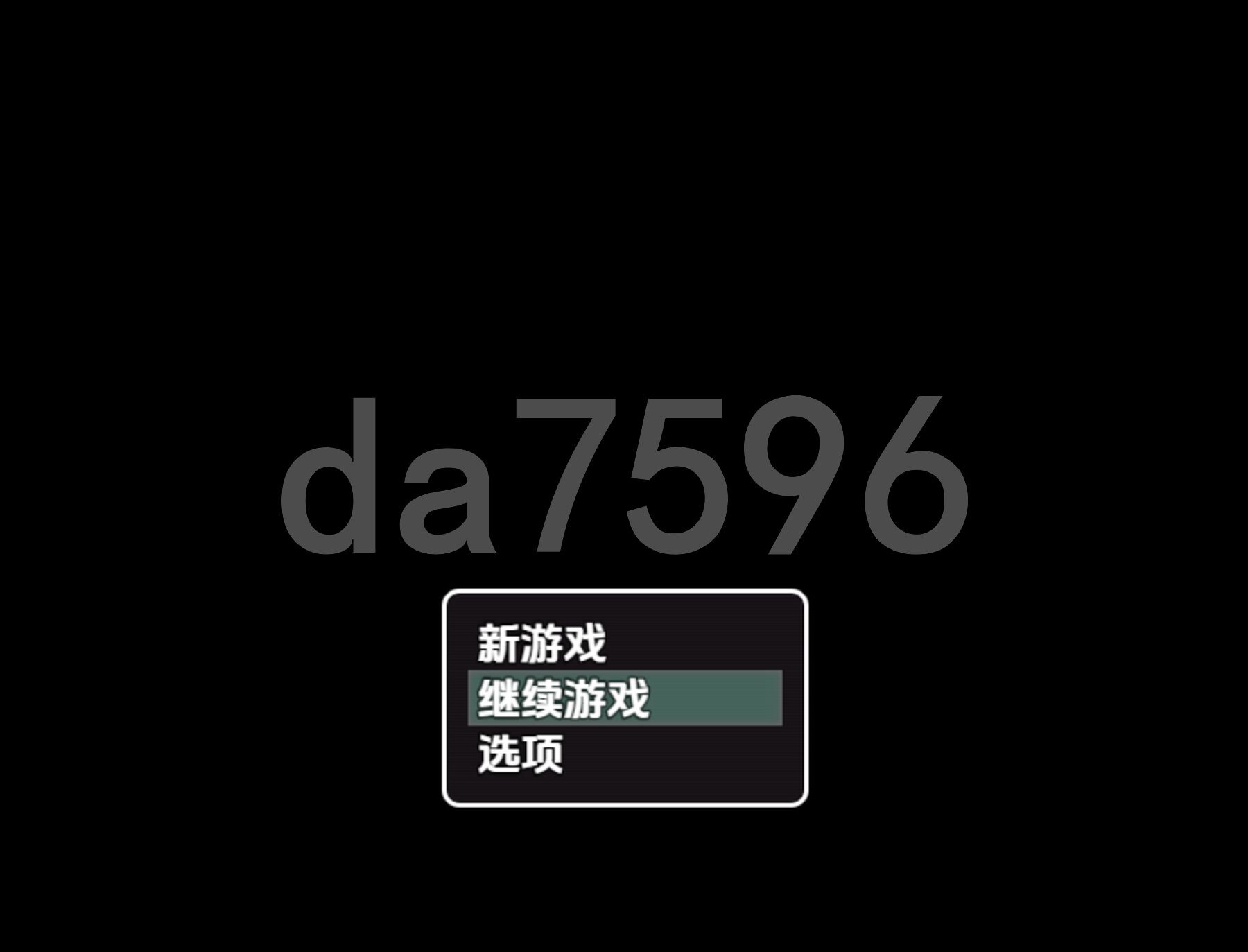 宇宙探险员奈莎～从拘束情境情境情境情境系互动异形中逃脱～ v1.01 双端 AI汉化版 预览图