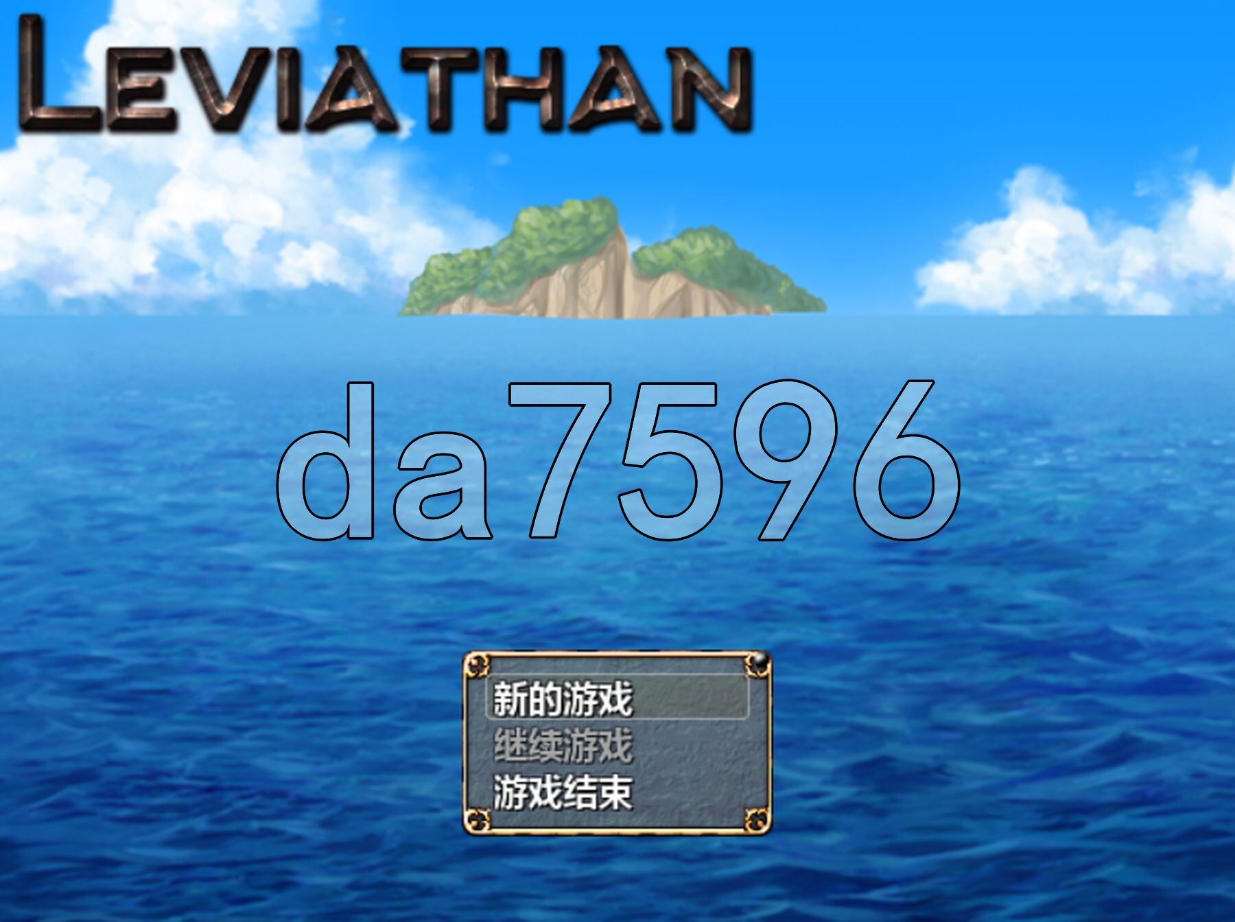 列维坦~脱出不可能的地狱之岛~ TechnoBrake V1.05 STEAM官方中文版+高清版补丁 V5 PC端 官中高清版 预览图