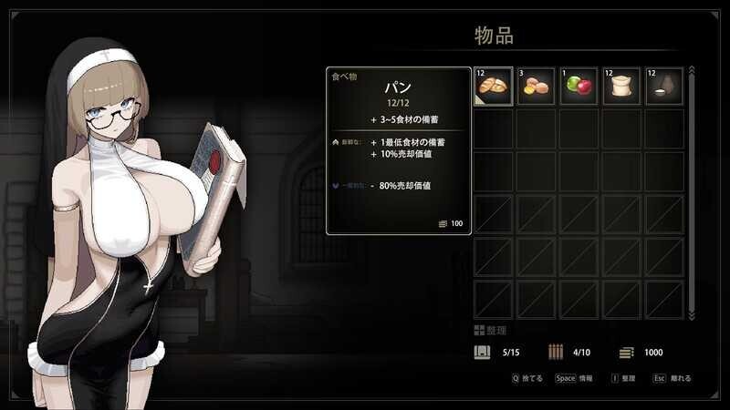 薇洛妲修女 Sister Virodar v0.18 官方中文版 PC端 官中版 预览图