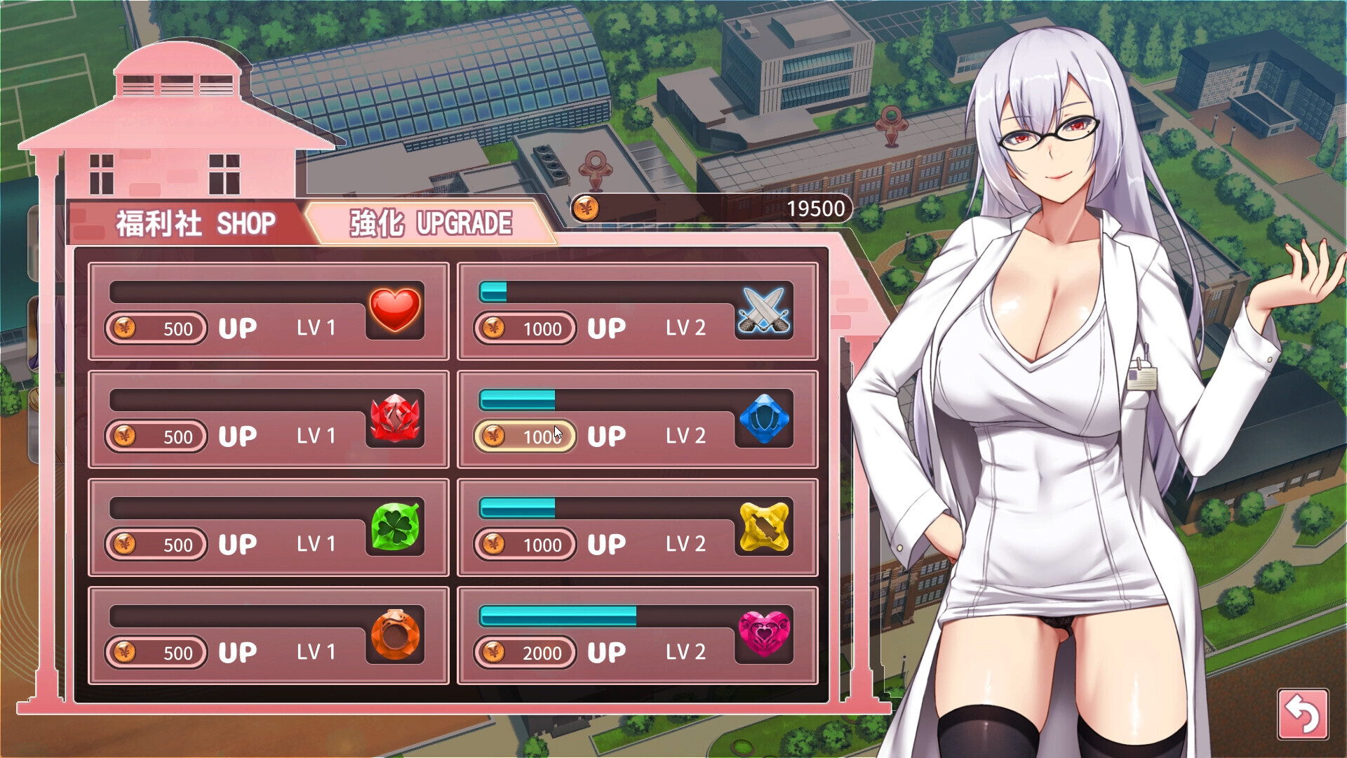 才艺俱乐部 & 奉仕部活入部~2时限目STEAM官方中文步兵版 PC端 官中步兵 预览图