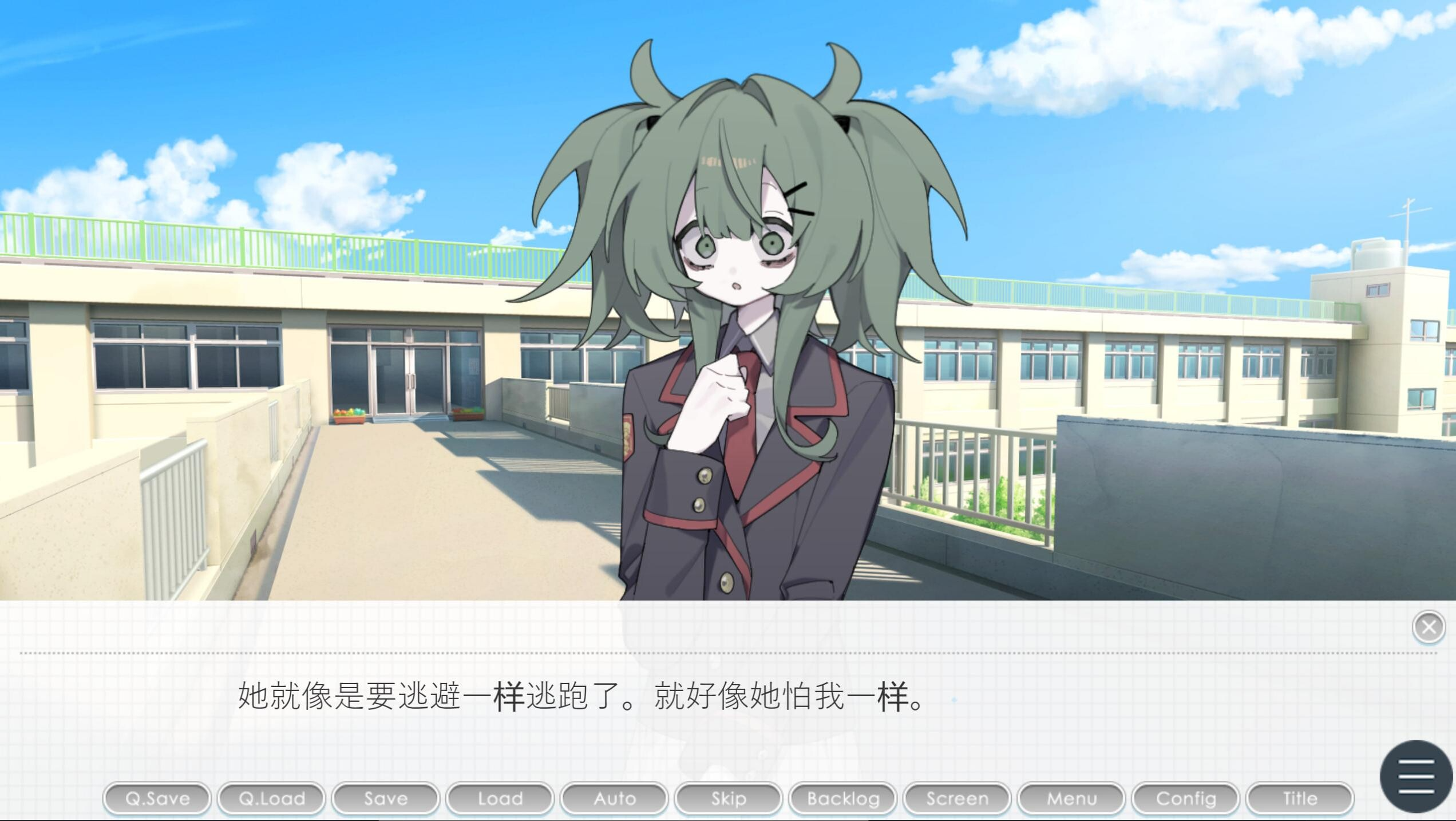 执着学园 STEAM官方中文硬盘版 PC端 官中版 预览图