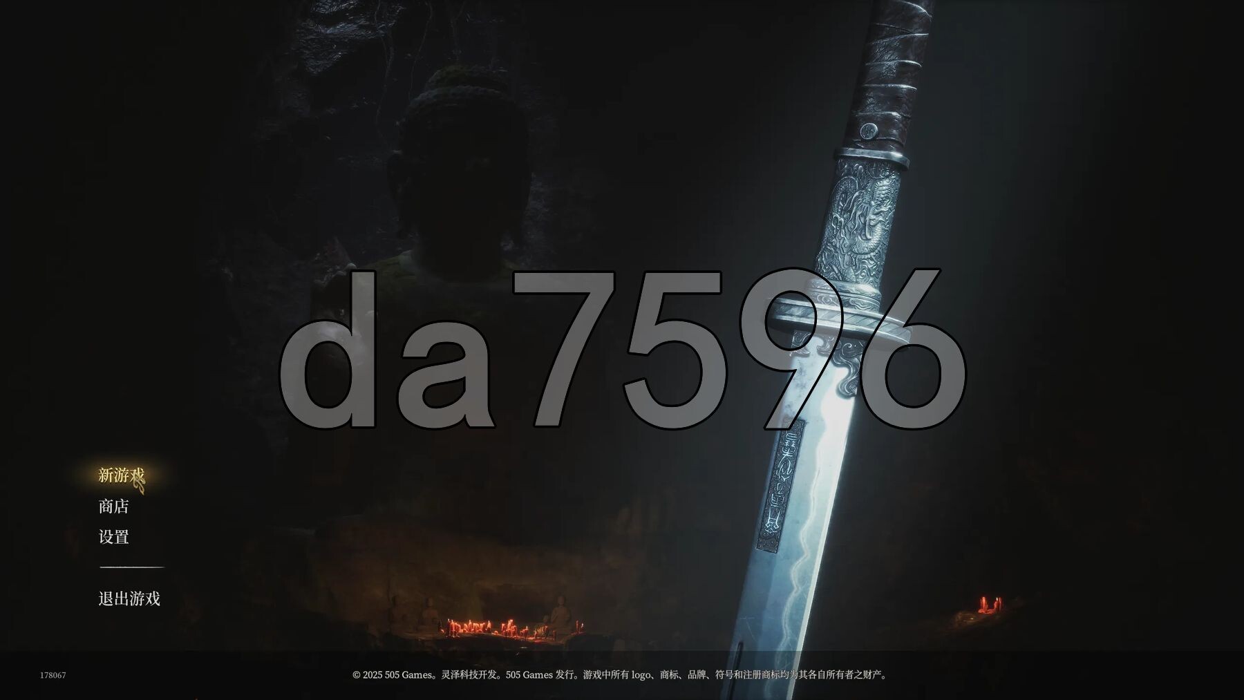 明末：渊虚之羽 Ver178111 官方中文版 豪华破解版+全DLC+修改器+升级补丁+绅士MOD整合包 PC端 官中版 预览图