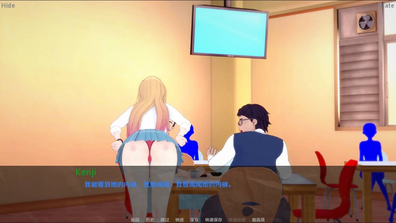 我的装扮 NTR:看不见的欲望 My Dress Up NTR: Unseen Desire v0.5 双端 AI汉化版 预览图