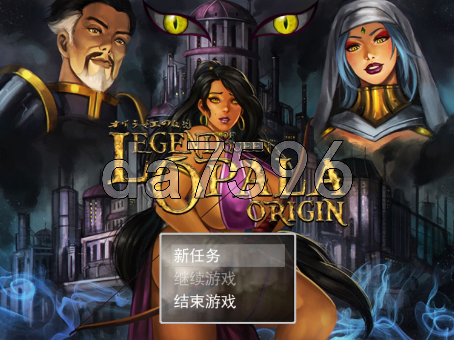 奥巴拉女王传说 Legend of Queen Opala - Origin v3.28b 内嵌AI汉化版 润色+步兵 PC端 AI汉化版步兵 预览图