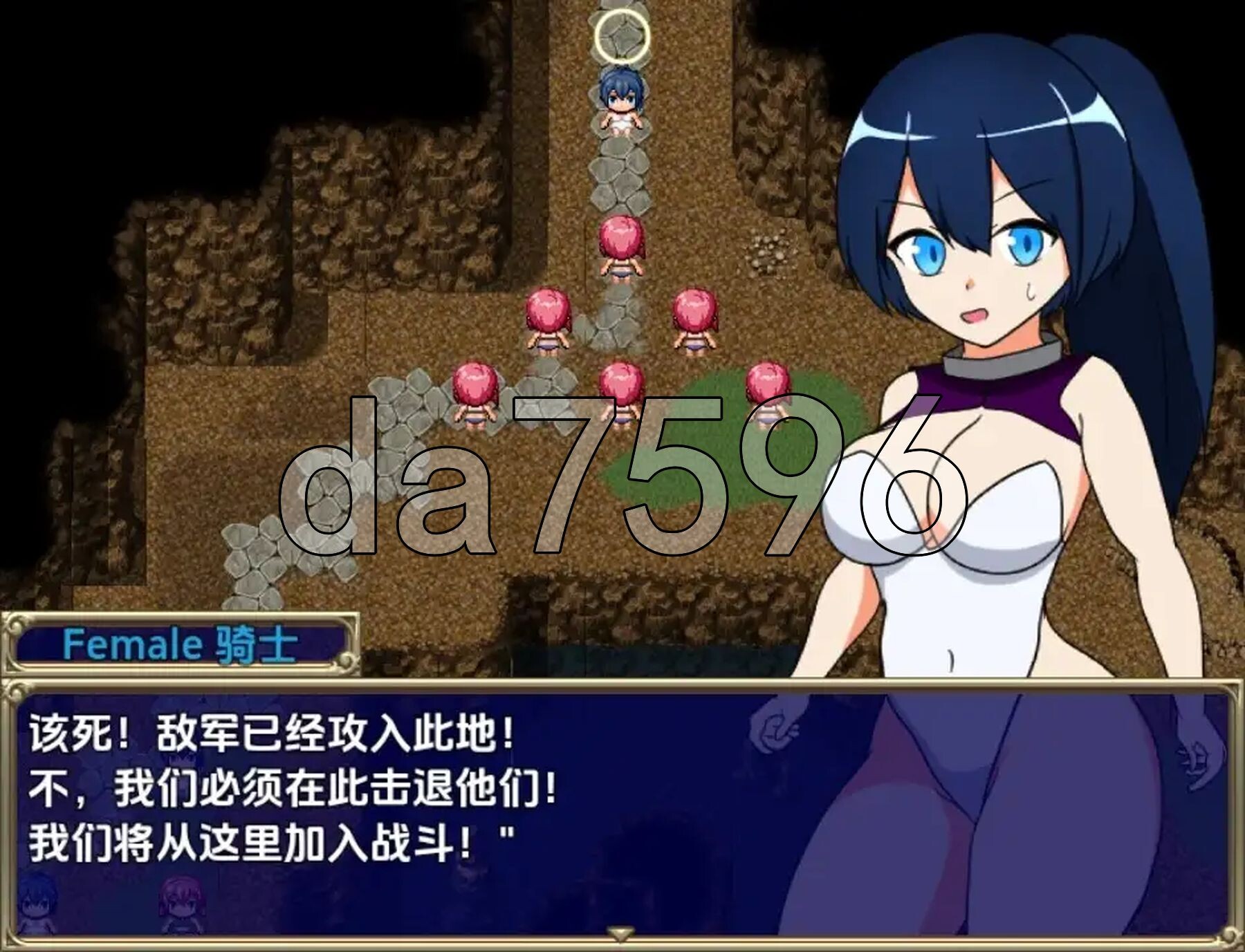 叛乱 吉斯尔村暴动 v1.0 双端 AI汉化版 预览图