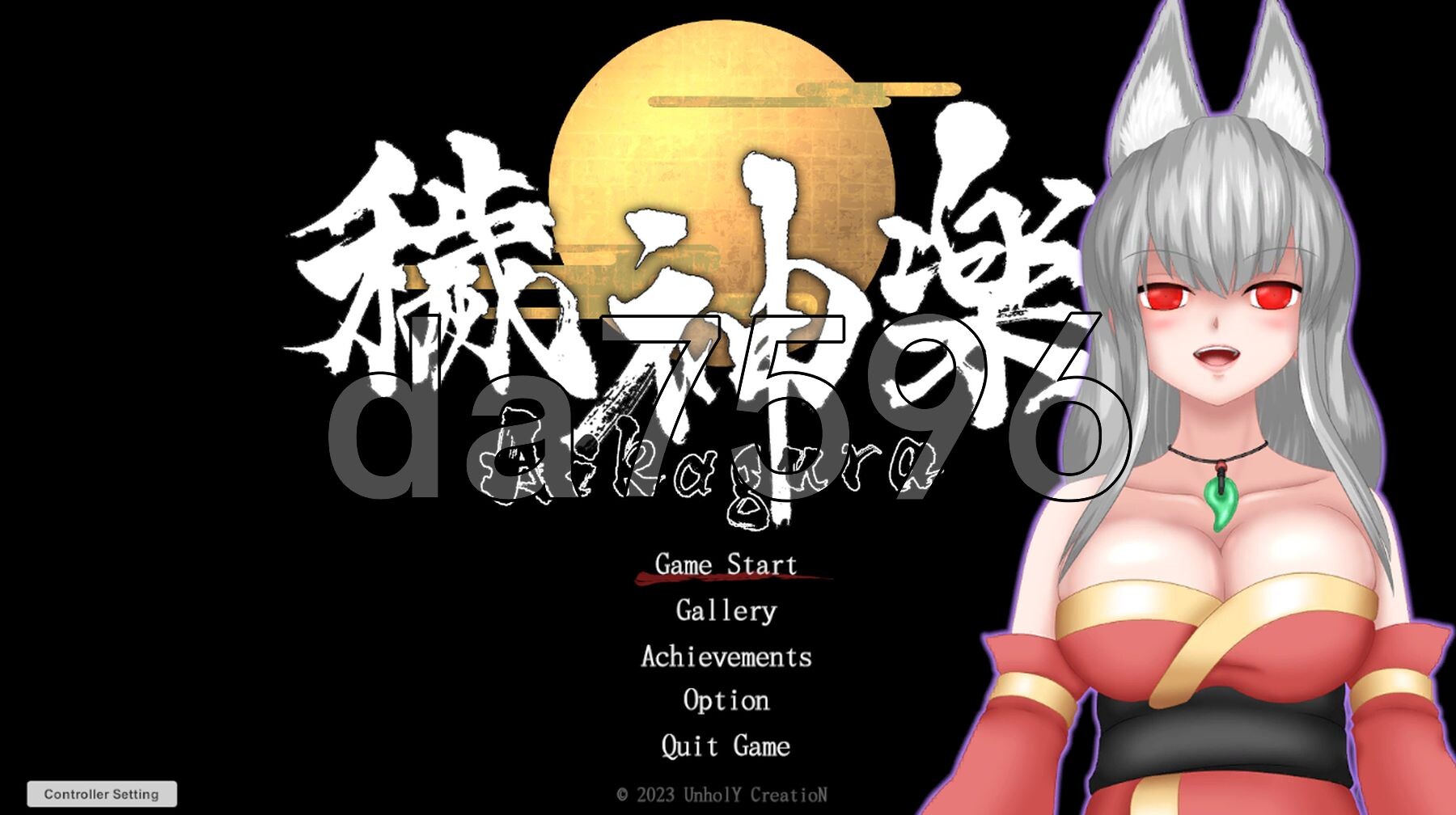 秽神乐～Aikagura～ 穢神楽～Aikagura～ V1.07 STEAM官中版 豪华版+全DLC+自带全回想解放 PC端 官中完整版 预览图