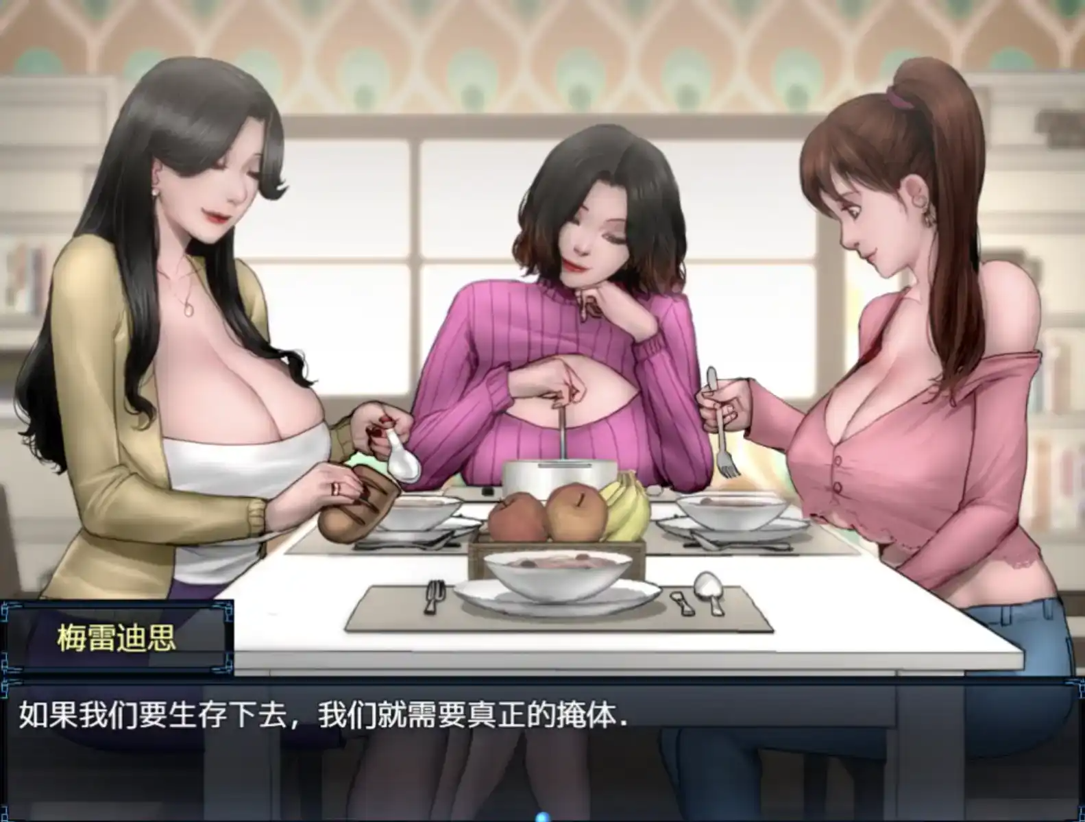 僵尸撤退 2：僵局 Zombie’s Retreat 2: Gridlocked v0.22 Beta 双端 AI汉化版 预览图