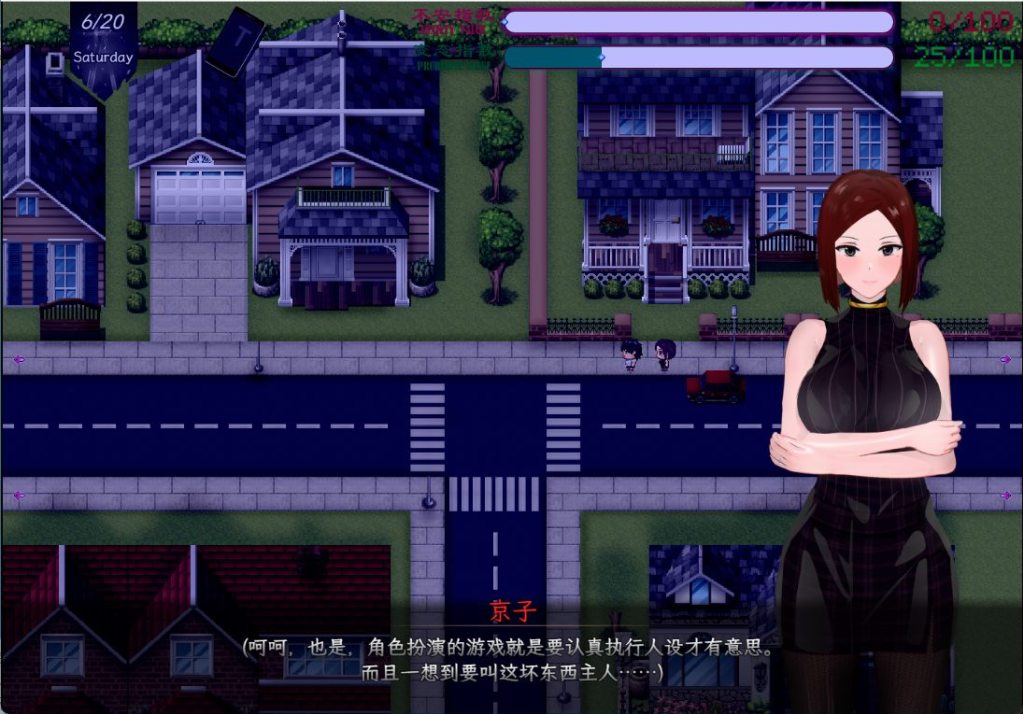 刀剑SAO~气息遮断魔法陷阱 Ⅱ ver0.79 官中高清版 双端 预览图