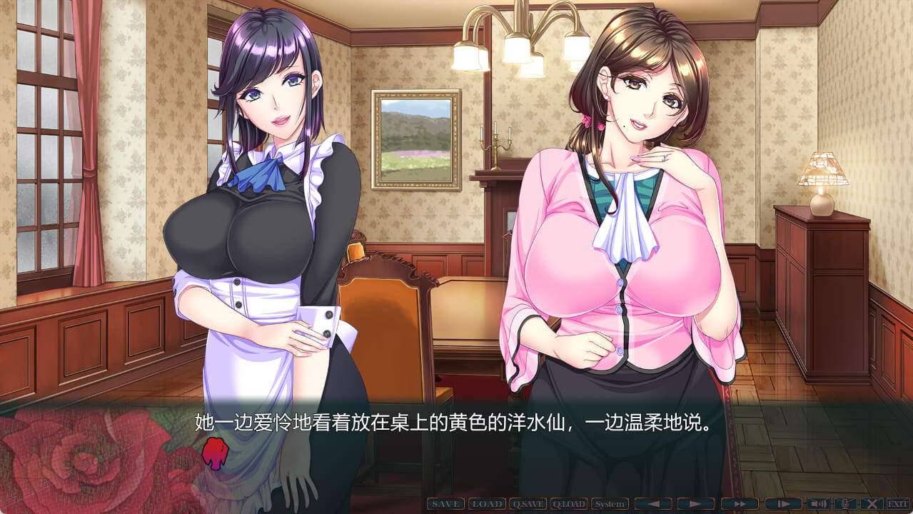 蠢妇～微弱的滴落声～ 蠢牝～仄ちやう滴り～ PC端 AI汉化完整版 预览图