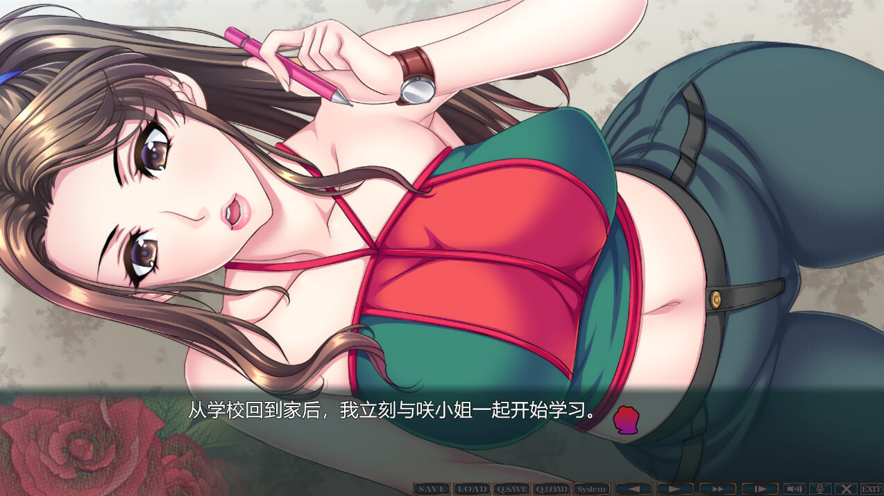 蠢妇～微弱的滴落声～ 蠢牝～仄ちやう滴り～ PC端 AI汉化完整版 预览图