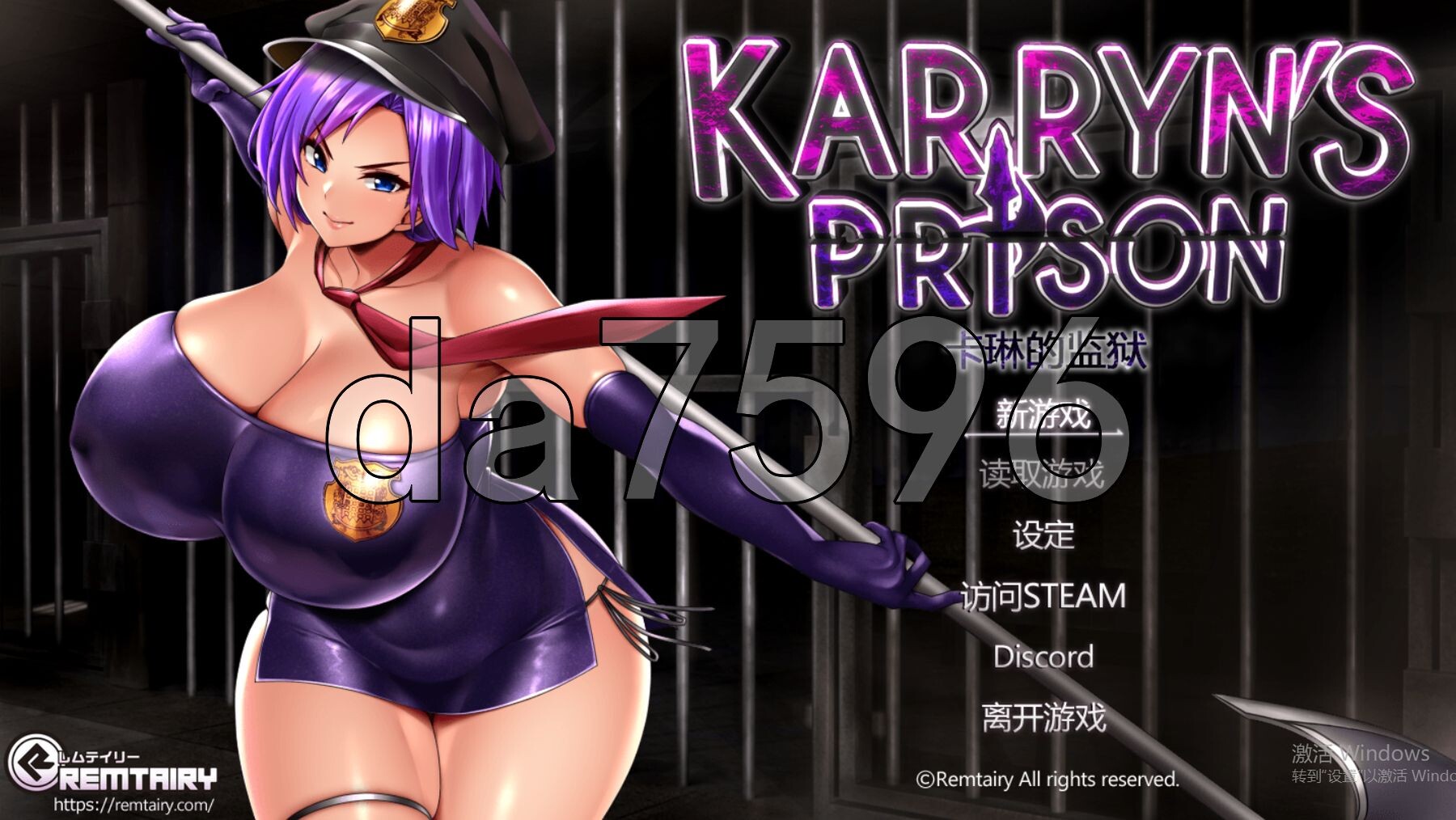 卡琳的监狱 Karryn's Prison Ver1.3.0.102 Steam官中步兵版 作弊+全DLC v1.3P PC端 官中步兵 预览图