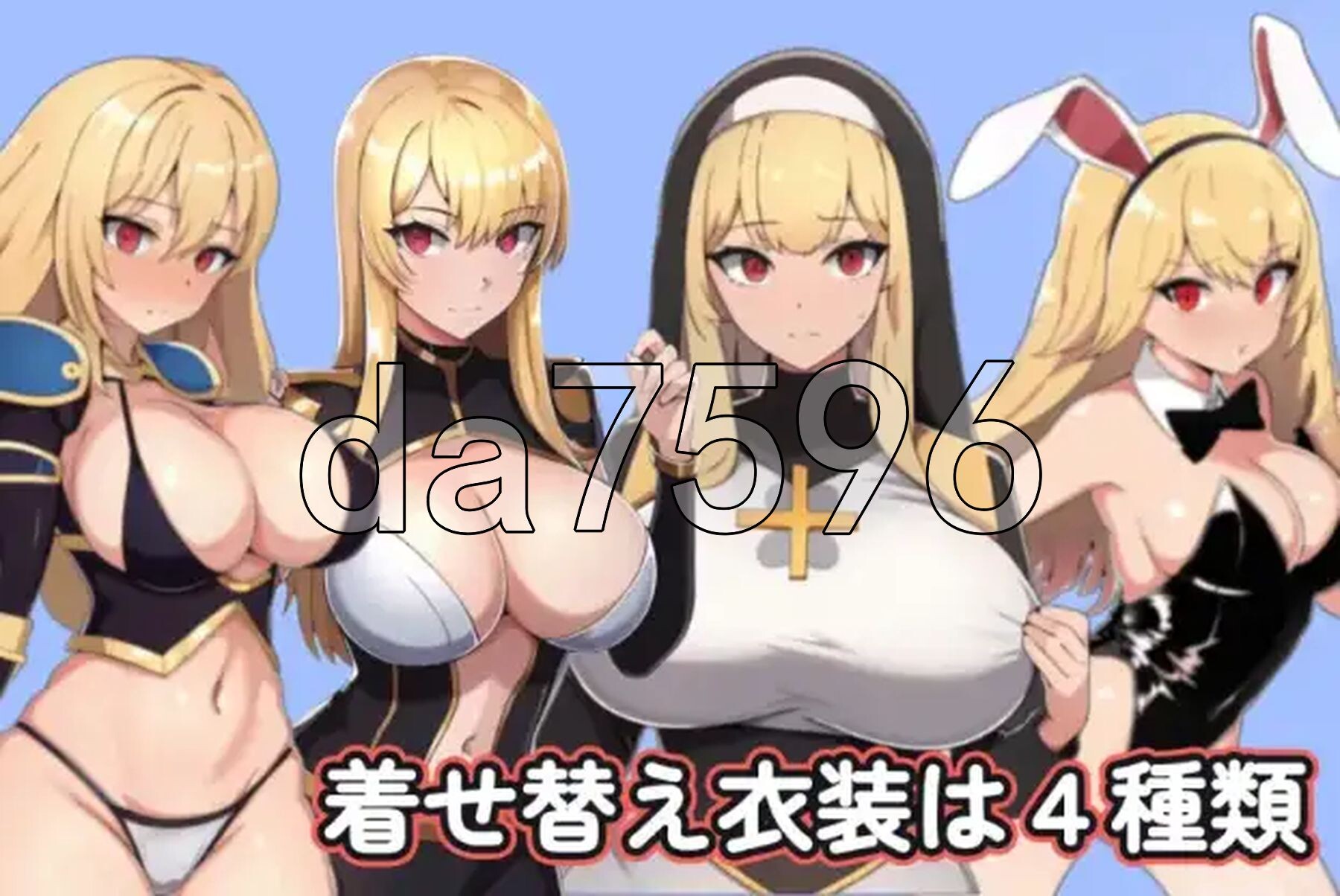 王宫骑士艾莉丝的NTR物语 v1.0 双端 AI汉化版 预览图