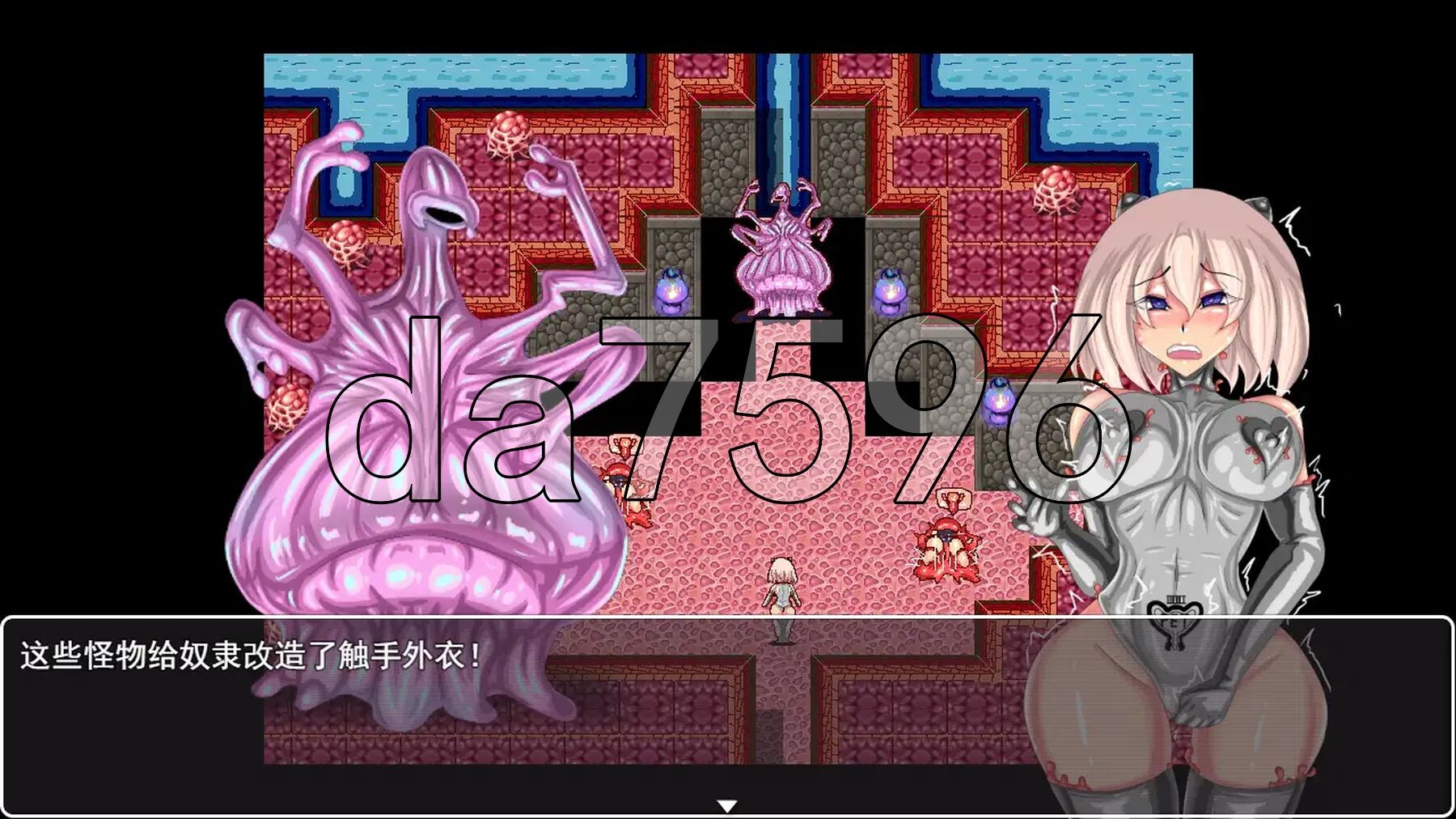 无尽奇幻互动洞穴 v1.0 内嵌AI汉化版 PC端 预览图