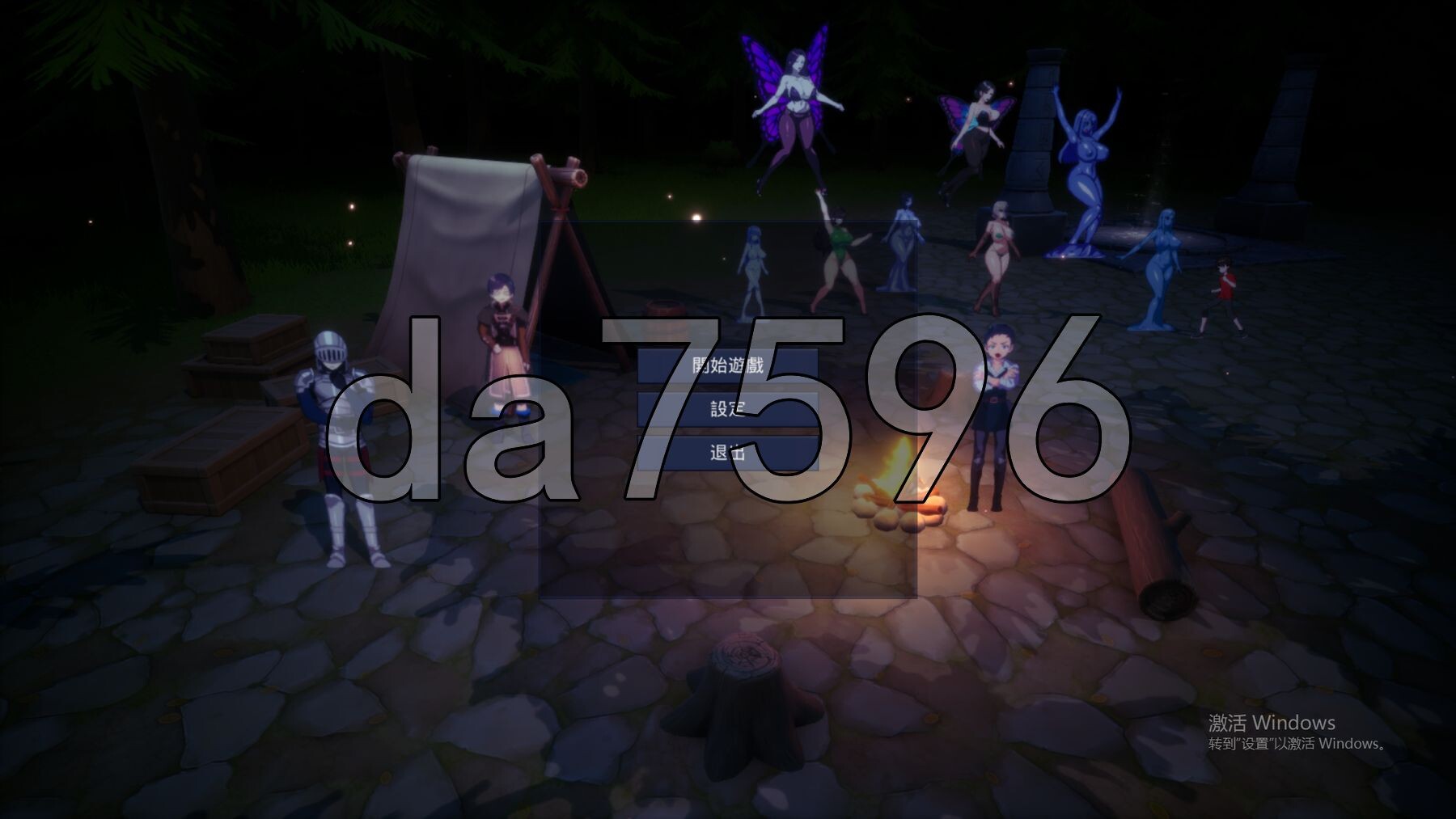 魔物之森 魔物の森 官方中文版 PC端 官中更新版 预览图