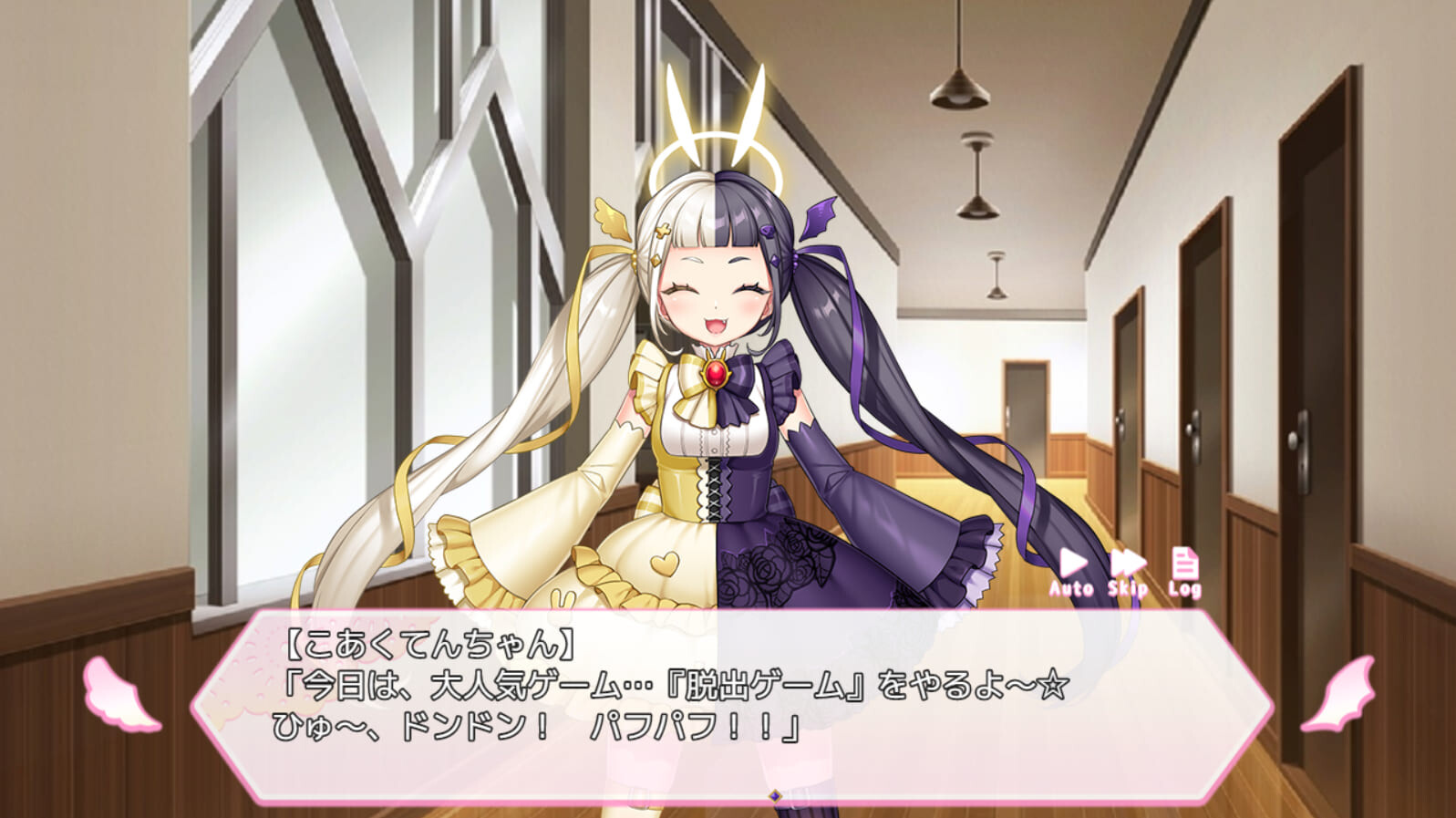 COCUISM NTR×カジュアル脱出ゲームCOCUISM PC端 AI汉化版 预览图