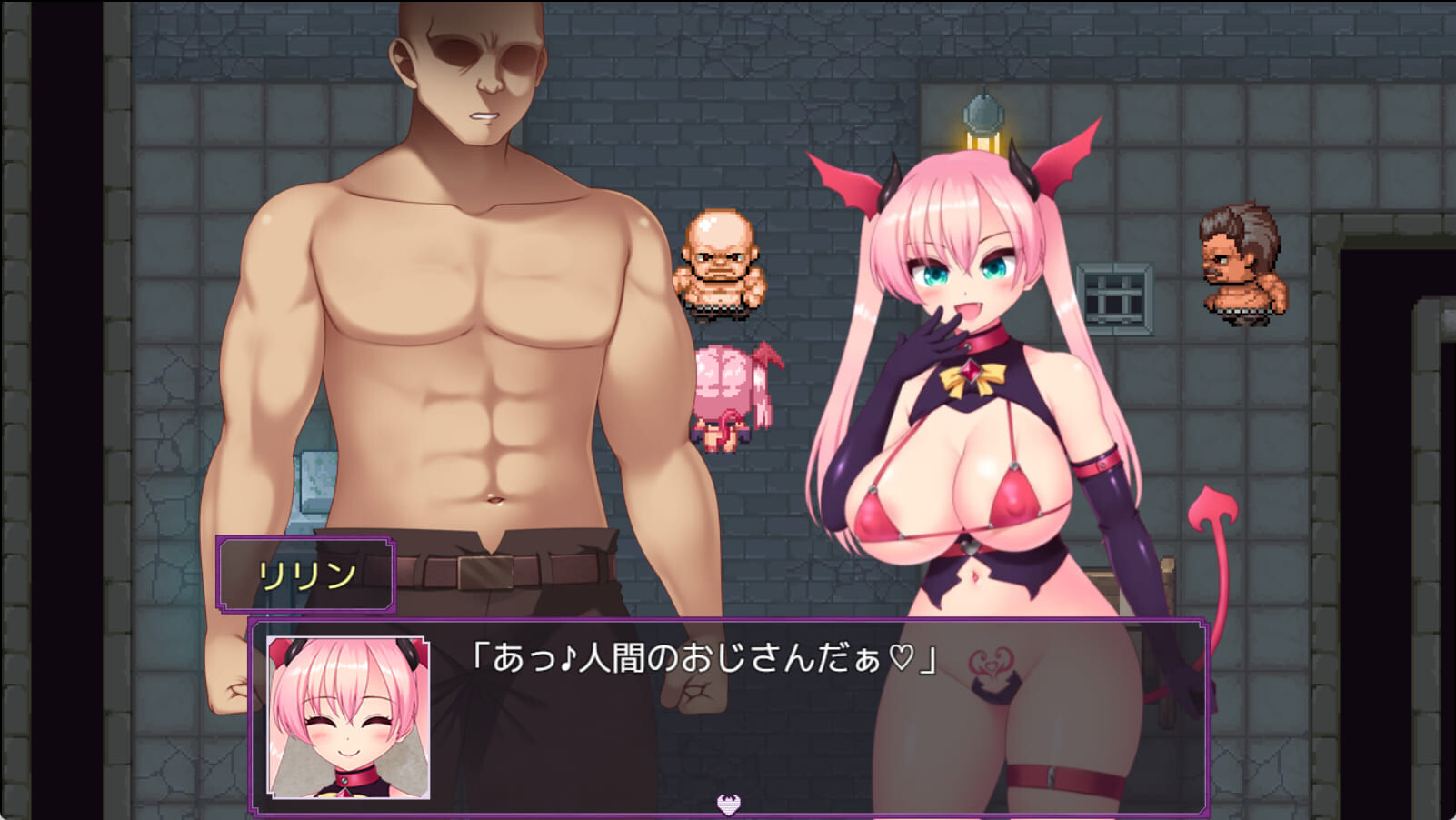傲慢天使的魅魔生活 ナマイキ天使のサキュバス生活 Ver 1.0 PC端 AI汉化版 预览图
