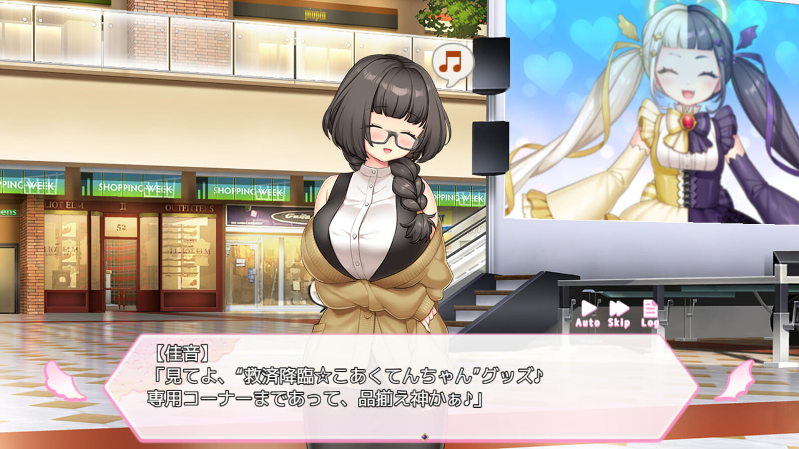 COCUISM NTR×カジュアル脱出ゲームCOCUISM PC端 AI汉化版 预览图
