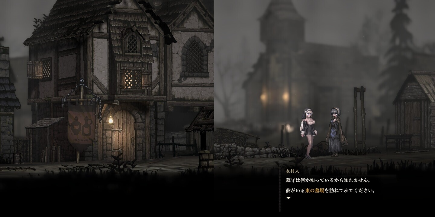 哥特少女勇闯恶魔城2 完整版v1.0.1 PC端 汉化完整版 预览图