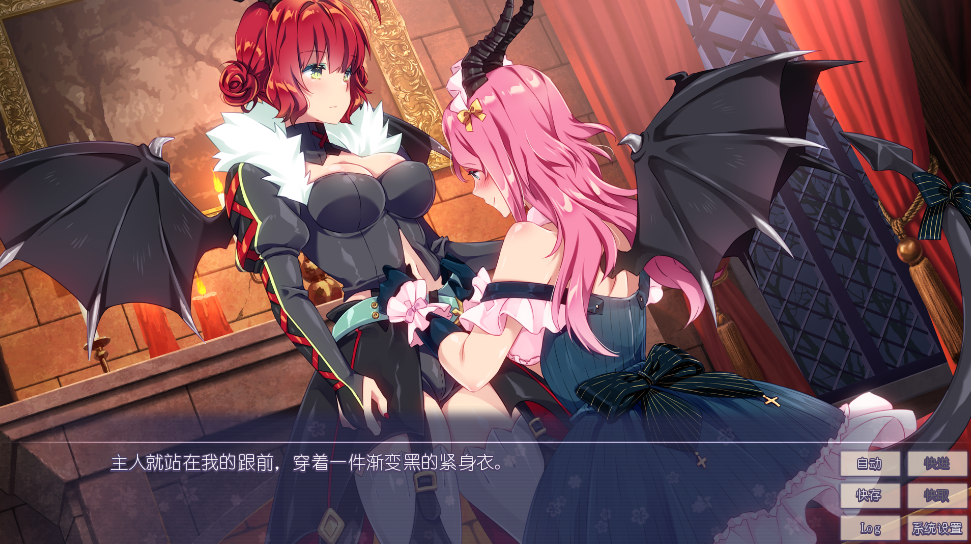 樱花异世界冒险 3 Sakura Isekai Adventure V8.1.0 PC端 官中版 预览图