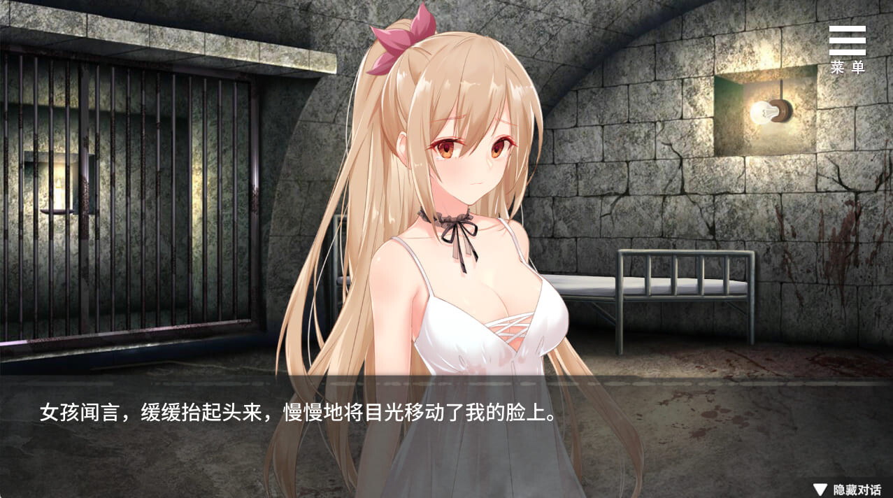 罪恶集中营（ASinfulCamp）V1.20官中 双端 官中版 预览图