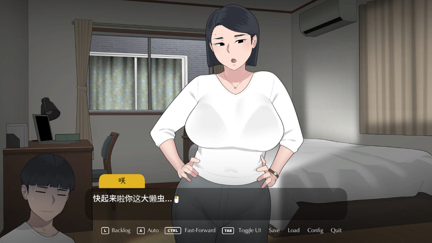 NTR][NTRMAN] SeasonsOfLoss – 春夏篇 v1.031 PC端 日文原版 预览图
