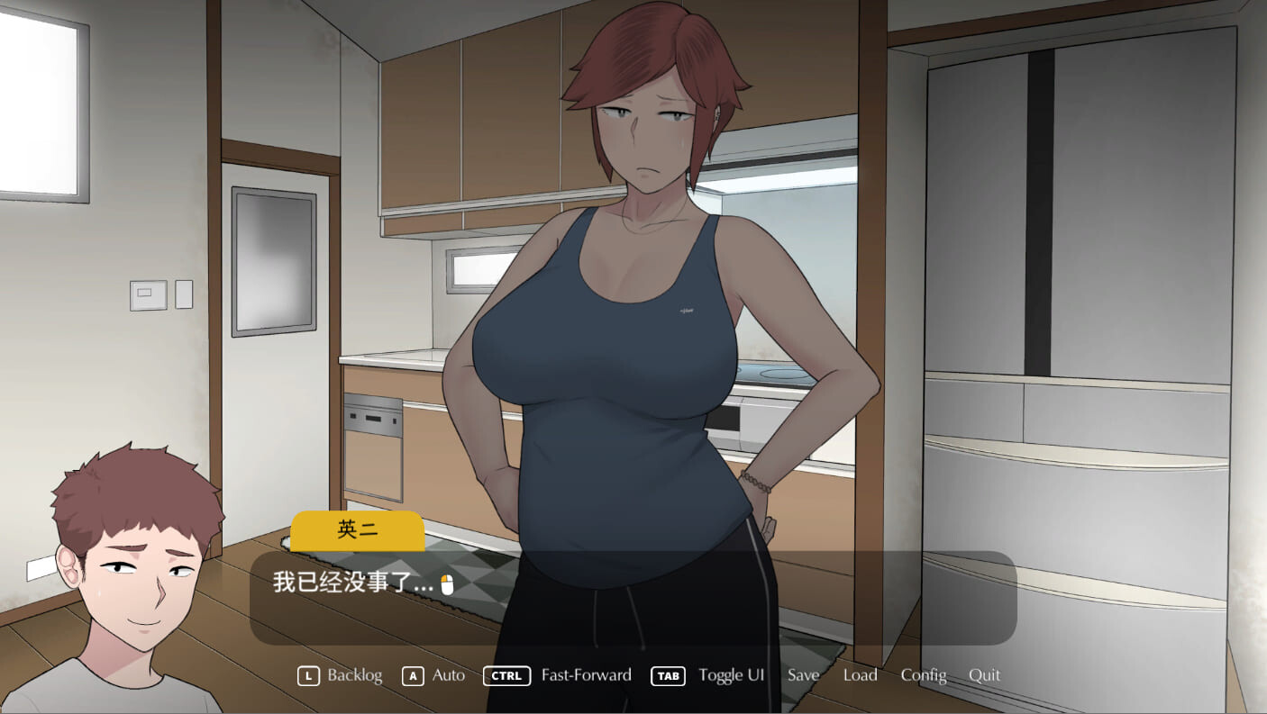 NTR][NTRMAN] SeasonsOfLoss – 春夏篇 v1.031 PC端 日文原版 预览图