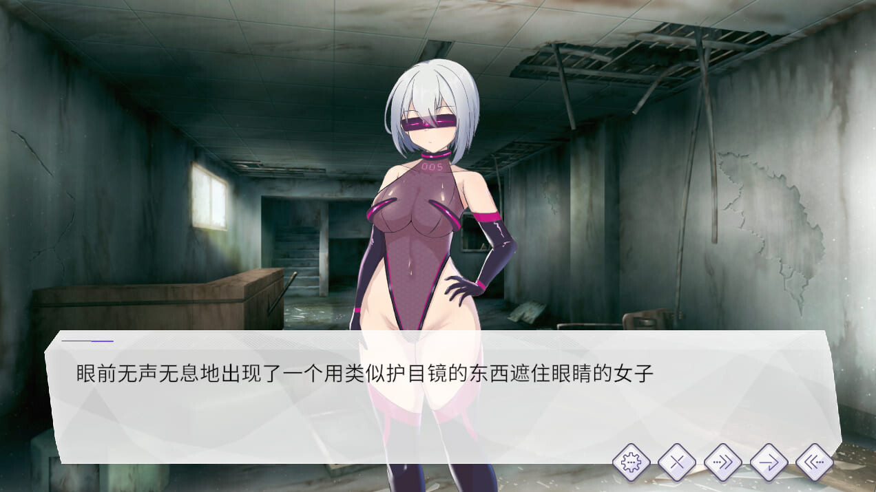圣核战姬毁灭作战 オペレーションダークサイド圣核戦姫壊灭作戦 V1.7 PC端 AI汉化版 预览图