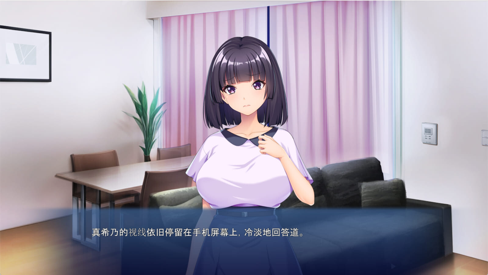 女儿×女儿交换 ～用他的女儿来换取我的女儿～ 娘×娘AI汉化版 PC端 AI汉化完整版 预览图