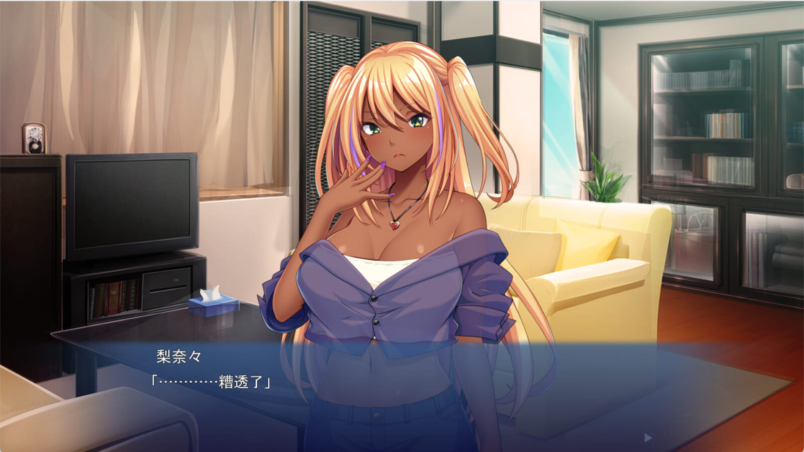 女儿×女儿交换 ～用他的女儿来换取我的女儿～ 娘×娘AI汉化版 PC端 AI汉化完整版 预览图