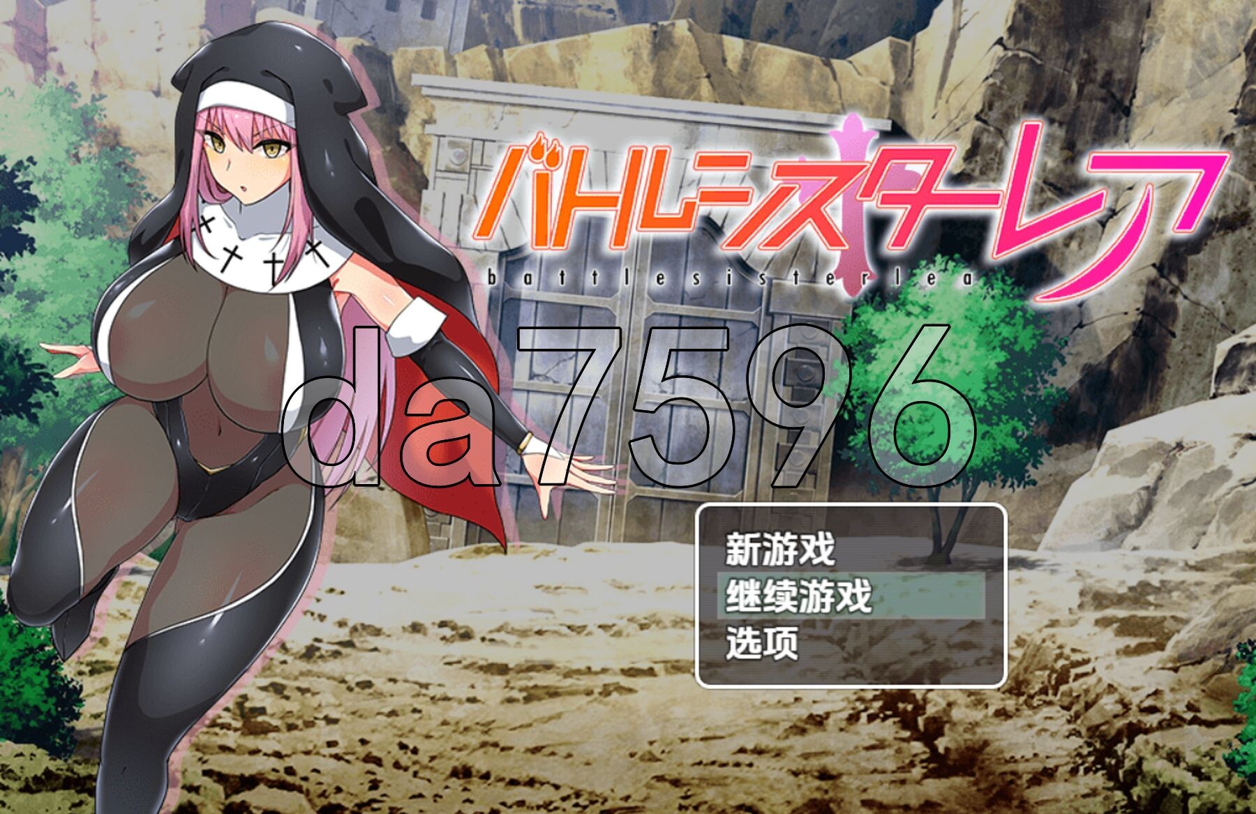 战斗修女 v1.0 双端 AI汉化版 预览图