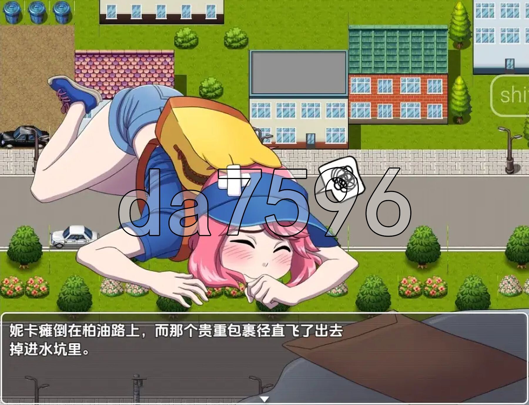 清凉造型冒险 v0.8 双端 AI汉化版 预览图