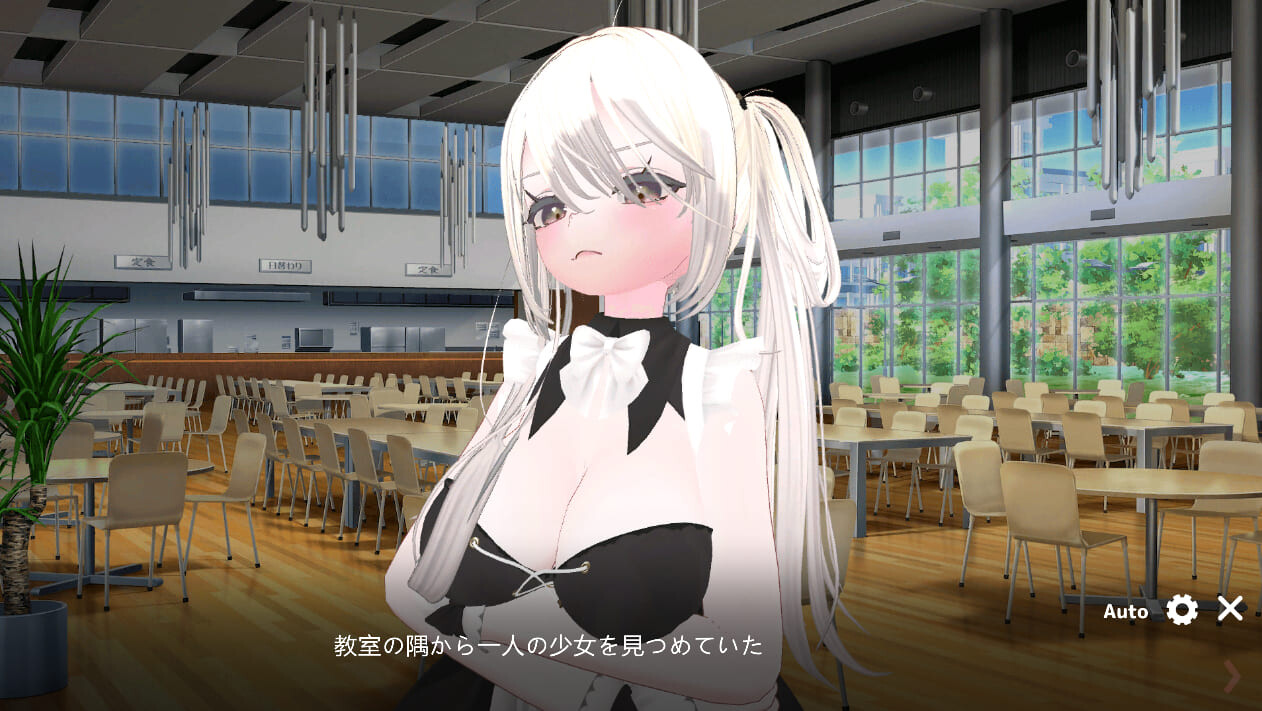 黑暗养成 – 锁链支配DarkDominan Ver1.20 PC端 官中版 预览图