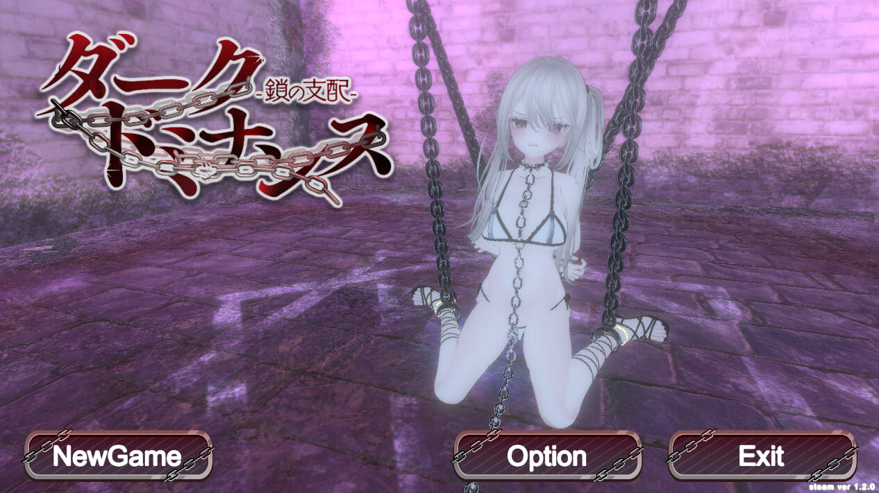 黑暗养成 – 锁链支配DarkDominan Ver1.20 PC端 官中版 预览图