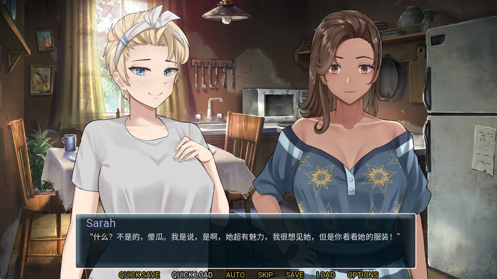 拯救世界 Save The World V1.0.0官方中文高清版 PC端 官中高清版 预览图