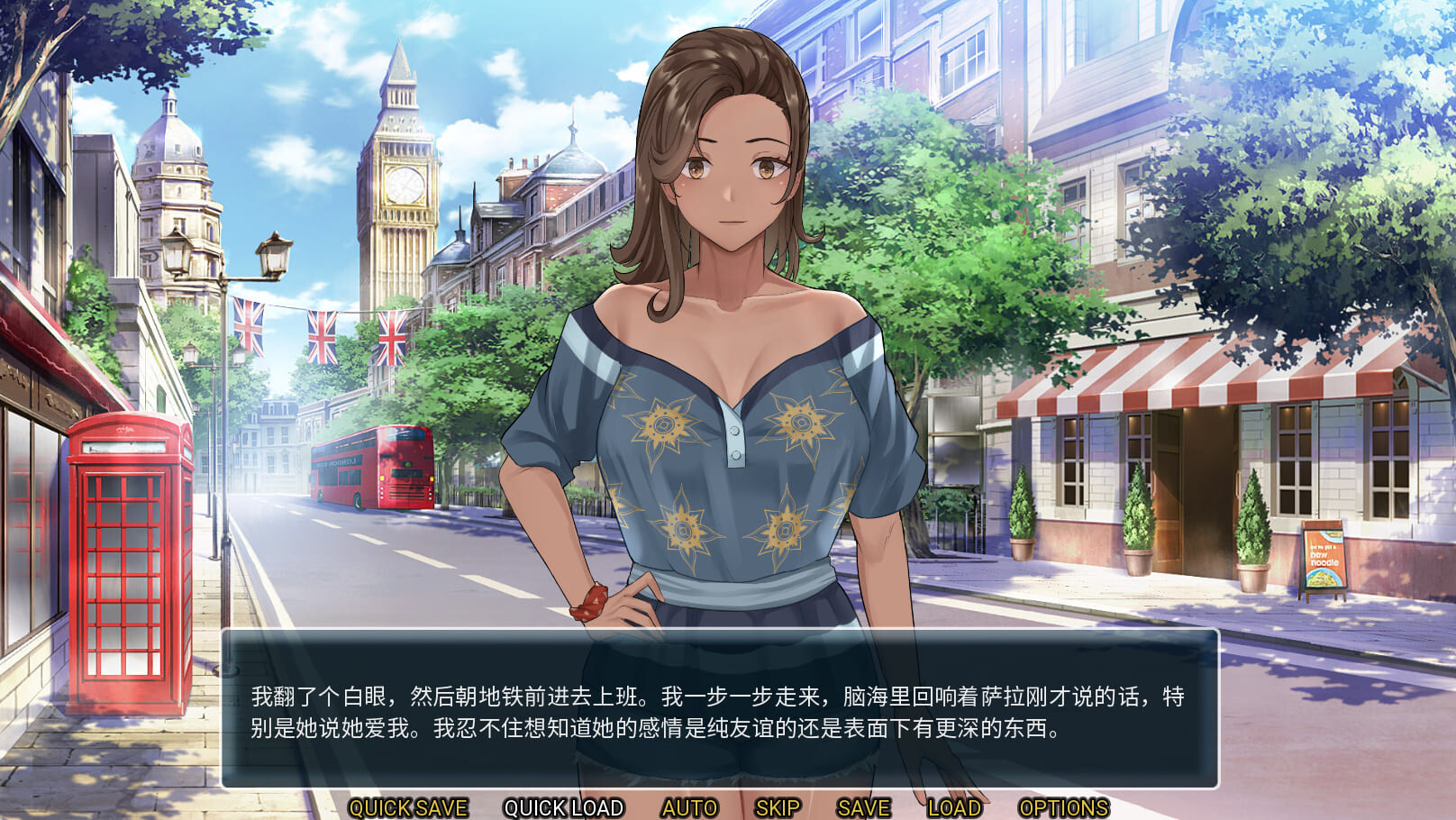 拯救世界 Save The World V1.0.0官方中文高清版 PC端 官中高清版 预览图