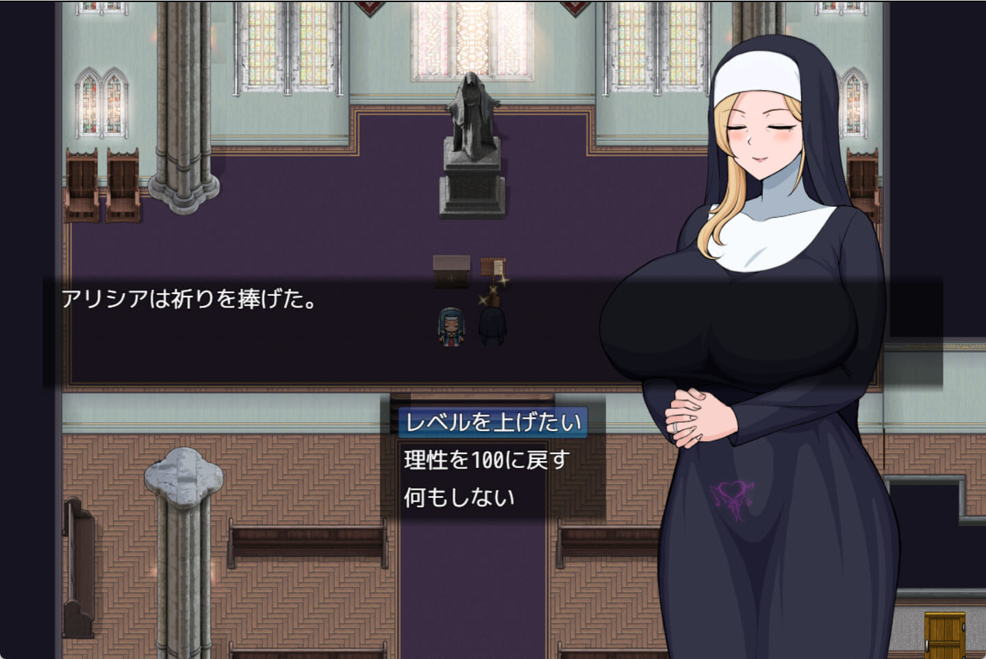 淫纹凭依的母亲·艾莉西亚 淫纹凭きのマザー・アリシア Ver1.475 PC端 AI汉化版 预览图