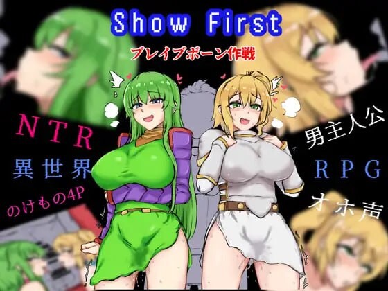 Show First v1.0 PC端 AI汉化版 预览图