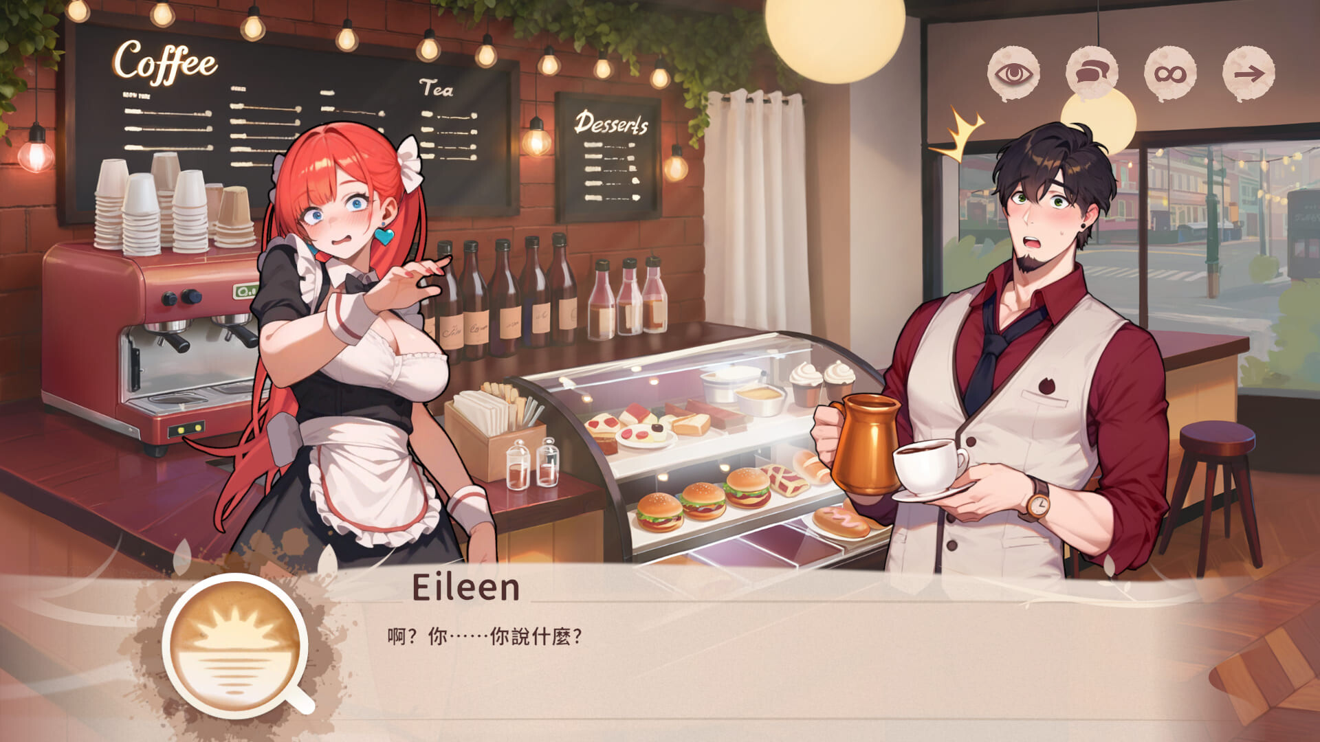 咖啡与欧派（Coffee & Boobs）V1.0 STEAM官中 中文 谜月旅途 谜月旅途 v20240504 官方中文版 PC端 官中版 预览图